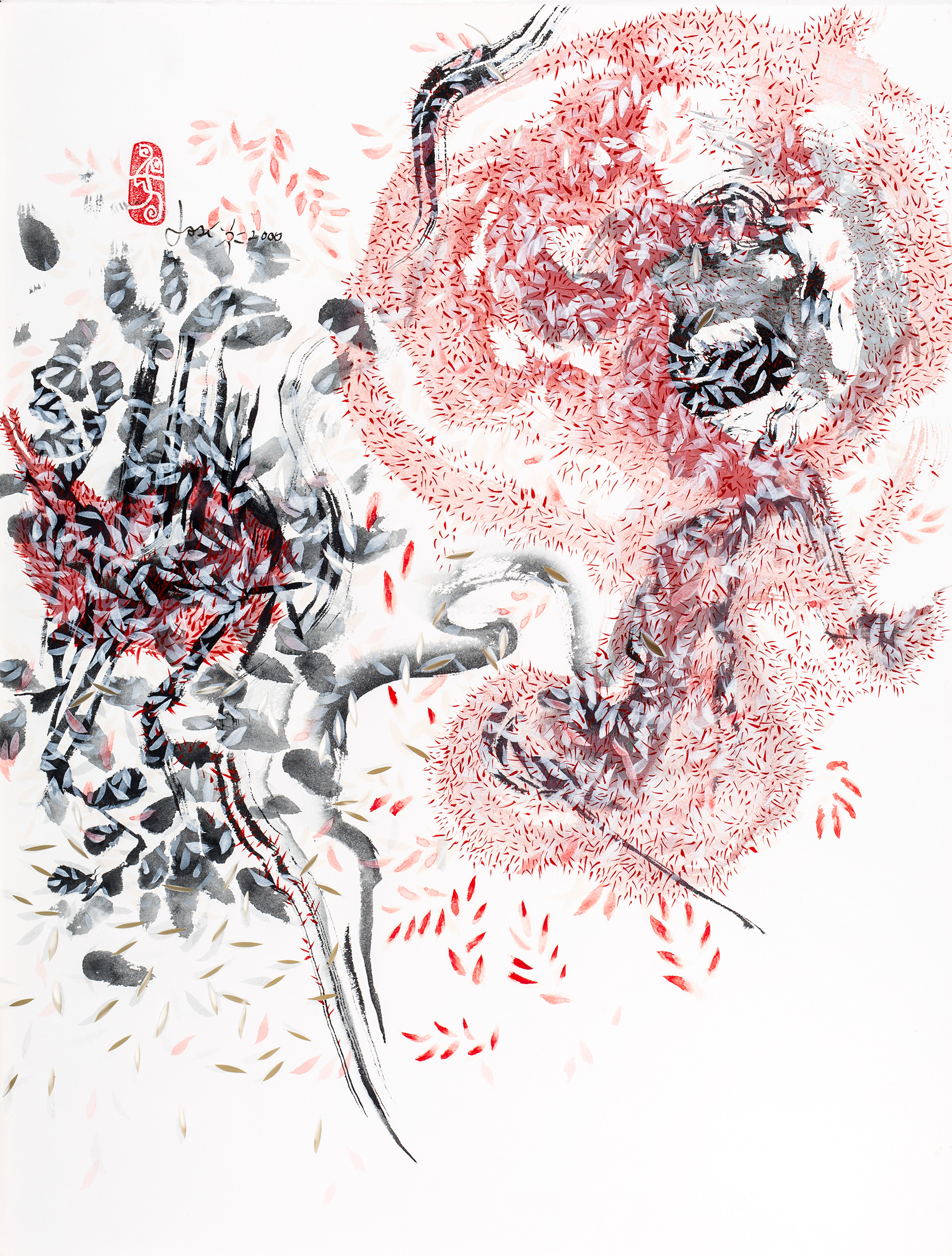 Dessin respiré. 1999. Encre japonaise, aquarelle er découpes sur papier. 19po3/4 x 25po3/4