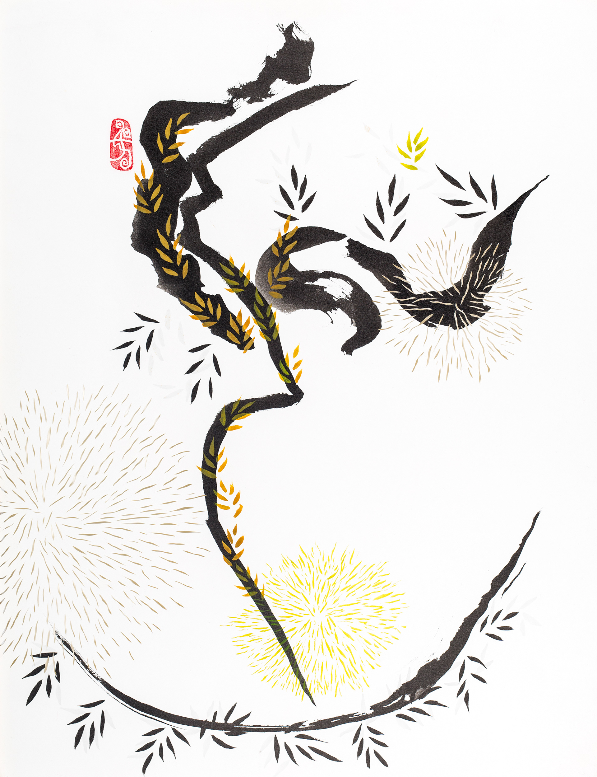 geste 4. 1999. Encre à calligraphie, aquarelle et découpes sur papiers superposés. 19po3/4 x 25po3/4