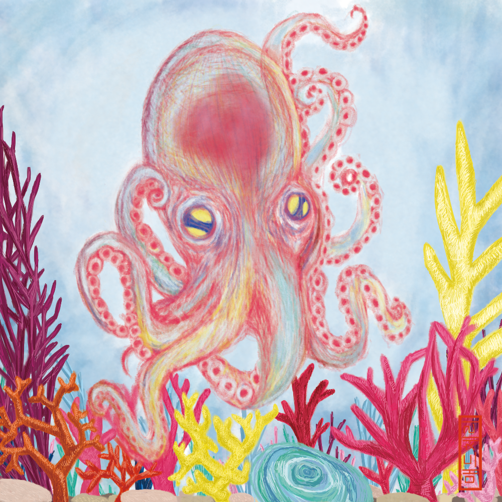 Fragrance Octopus