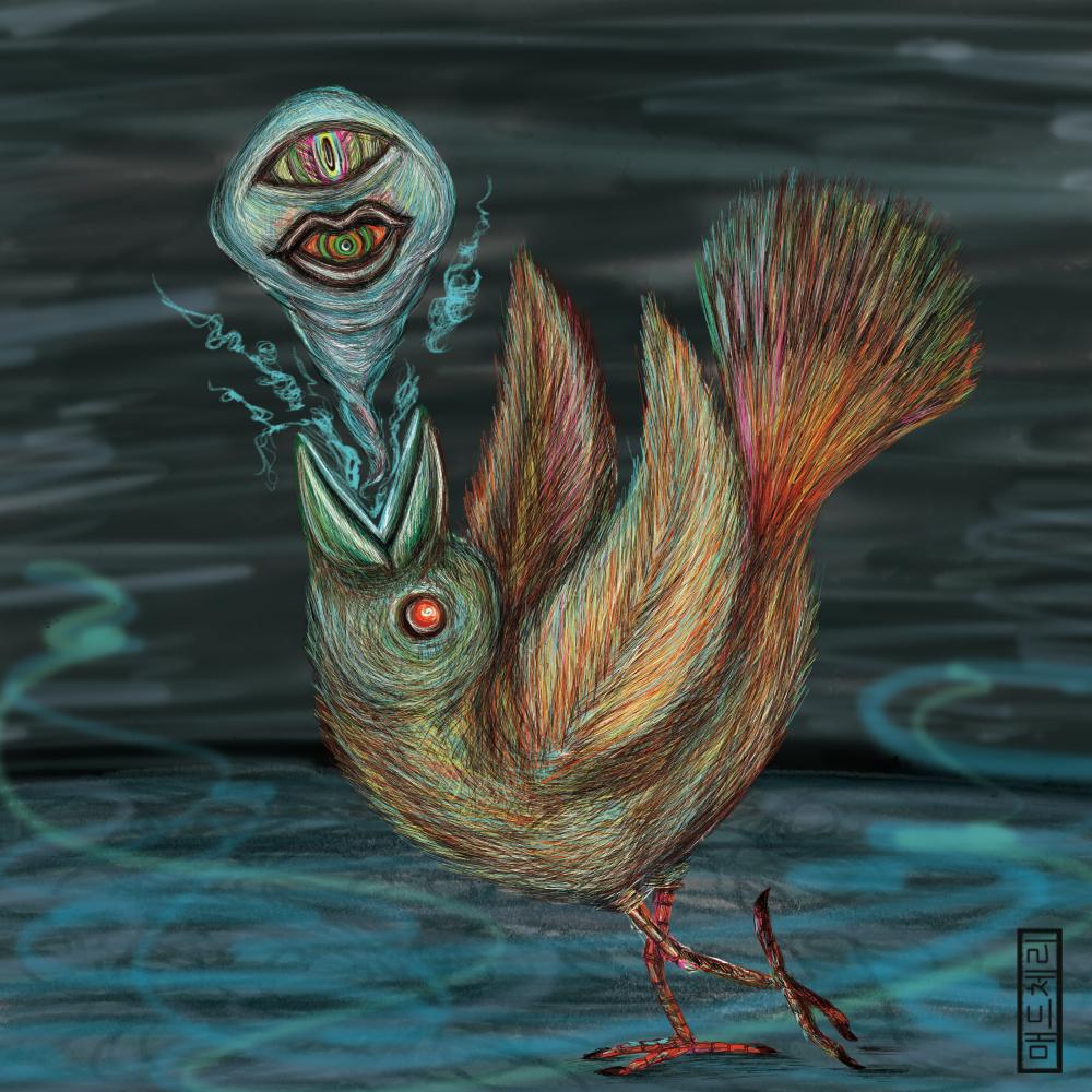 Dokkaebibul Bird