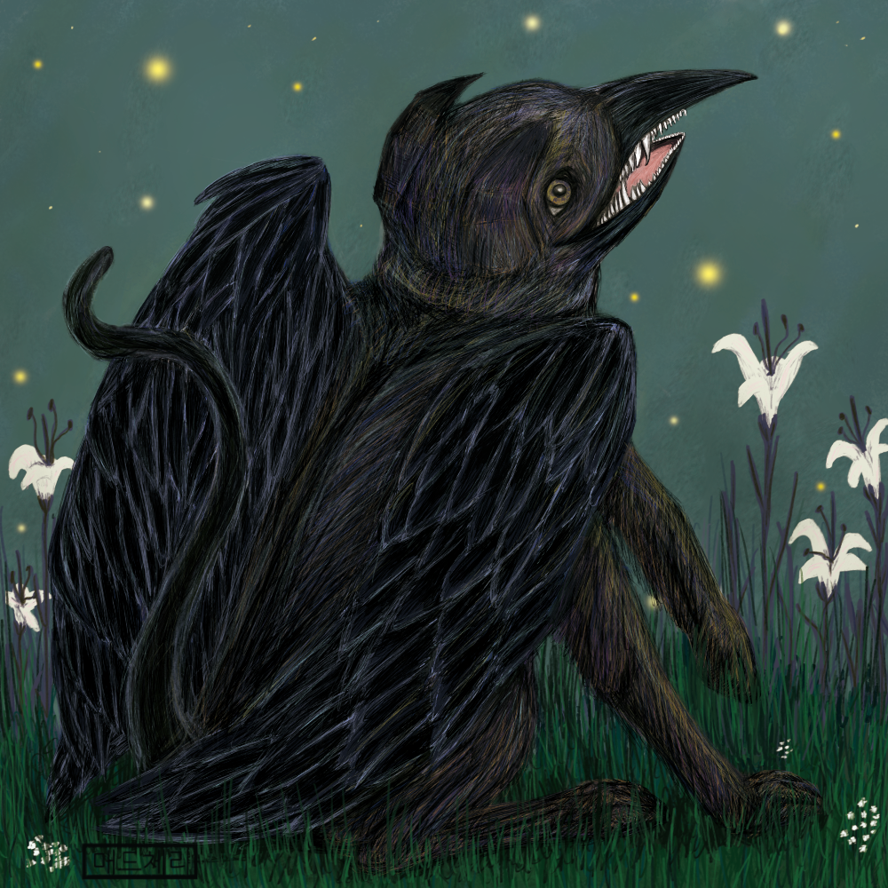 Cat-tail Croudog