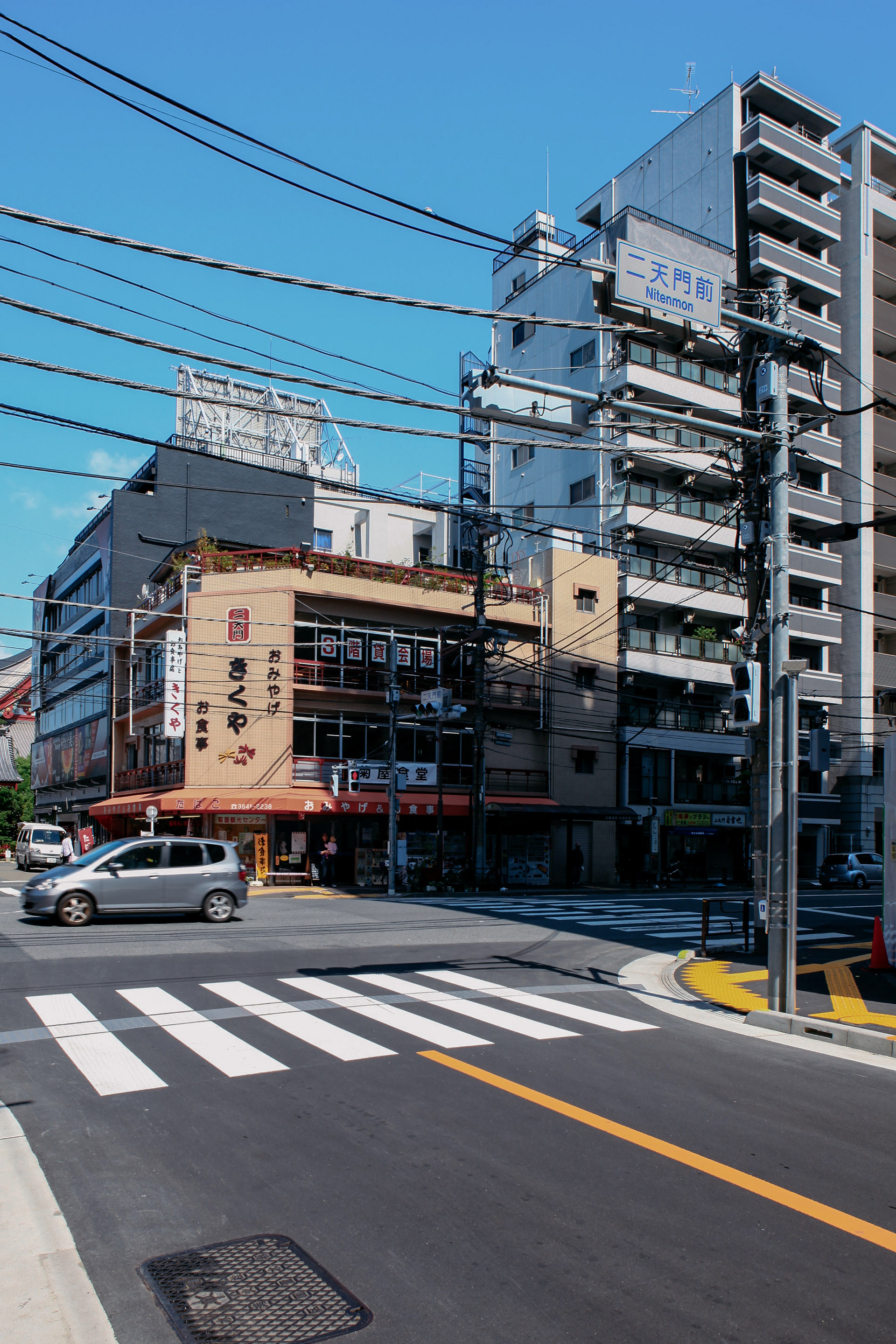 Old city area