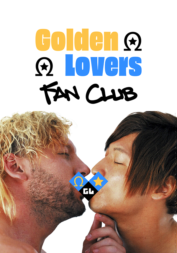 Golden Lover Bootleg Shirt Design - Spring 2024