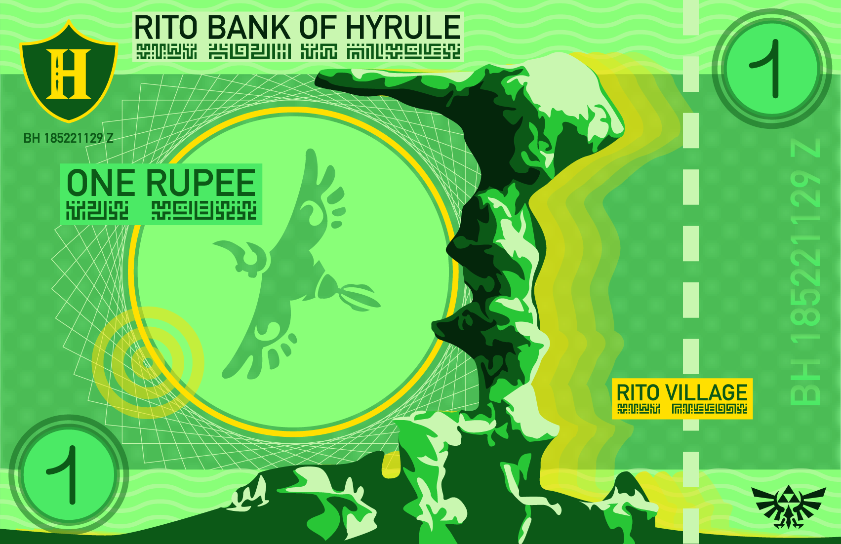 'Revali' One Rupee (back)