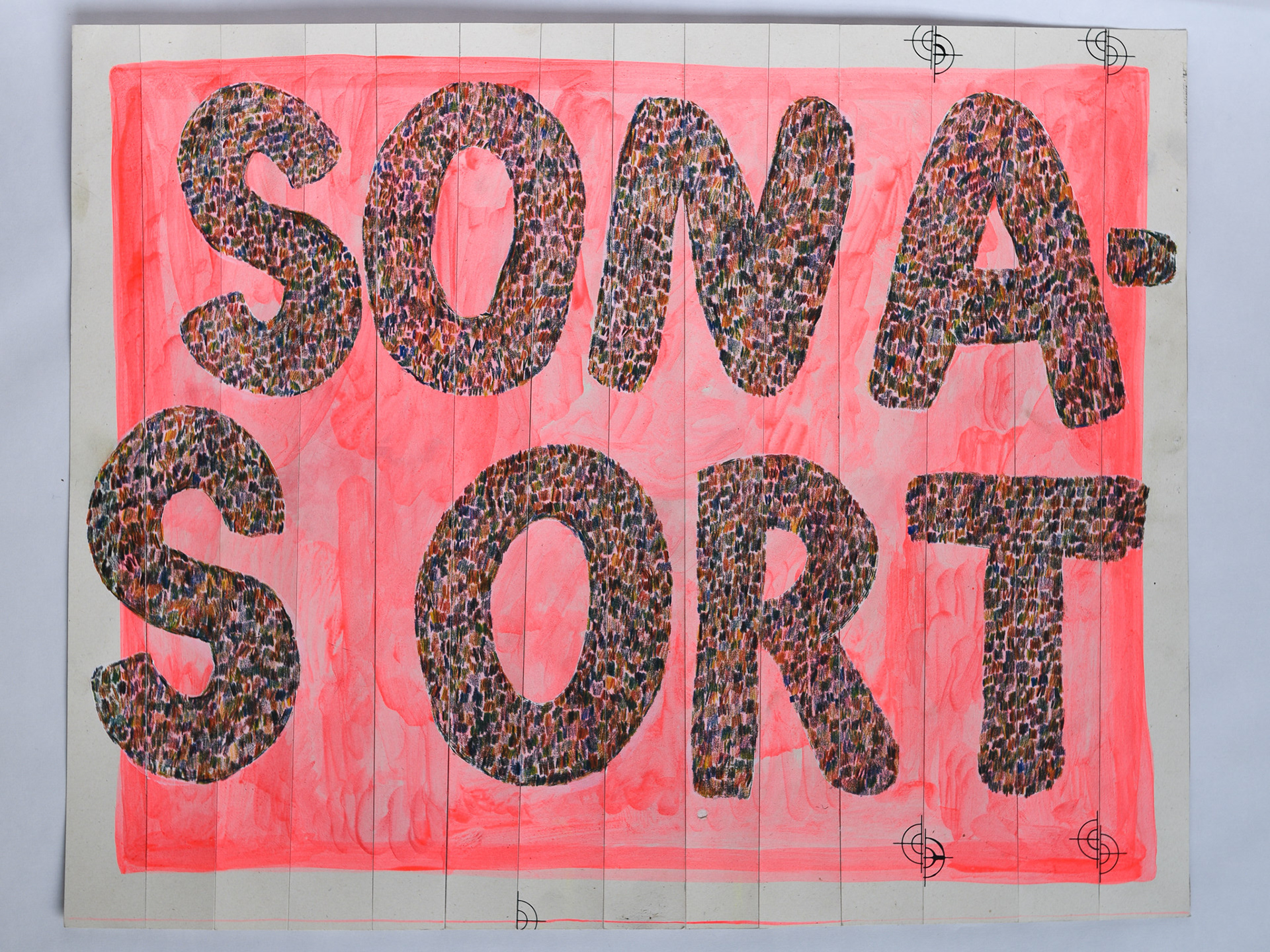 Happiness to You (2025) 50cm x 60cm Pencil and ink on paper