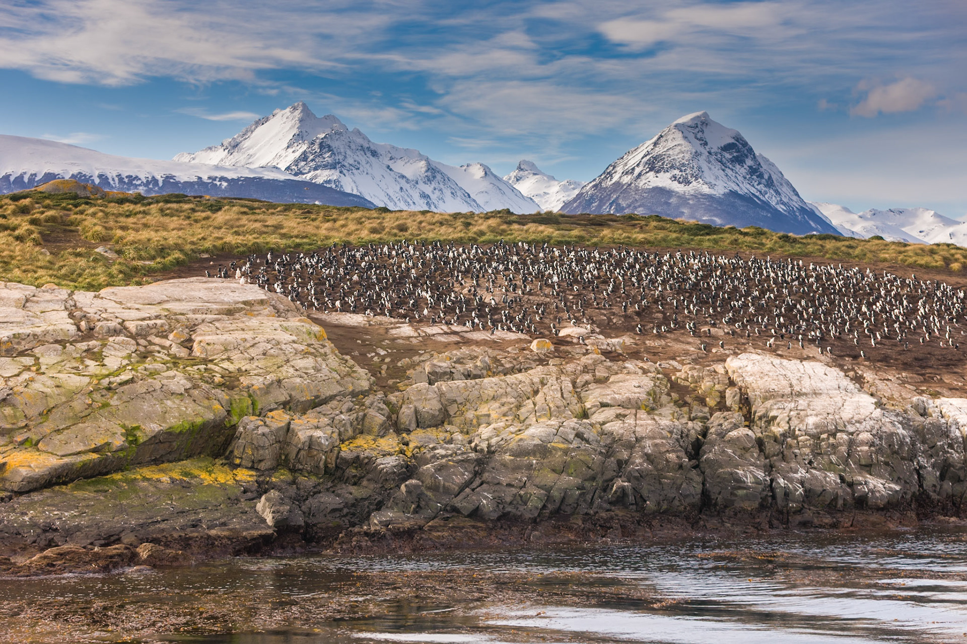 Tierra del Fuego