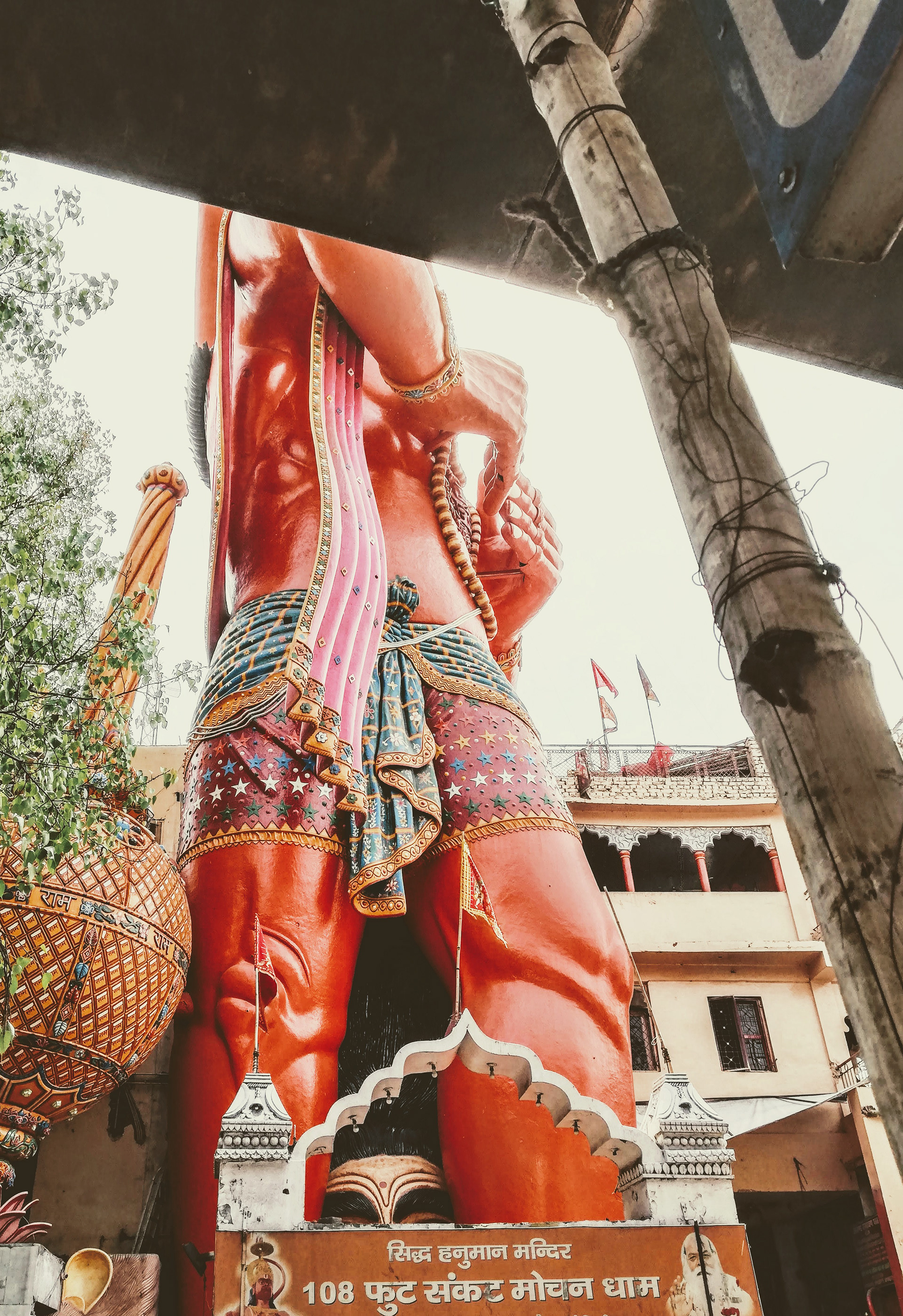 New Delhi, 2018