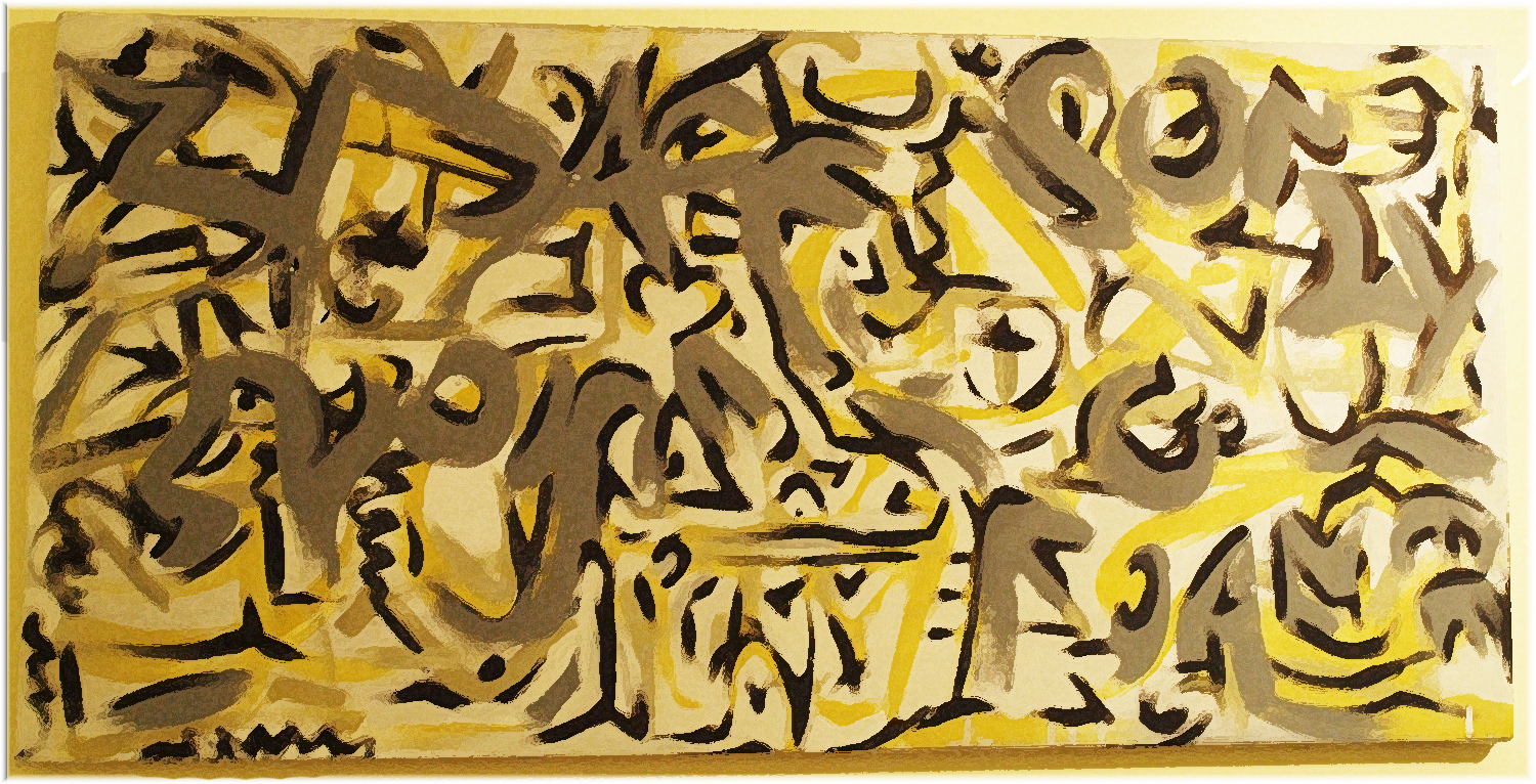 Canvas, Wolf of Milan, Acrylic 30x60 2017