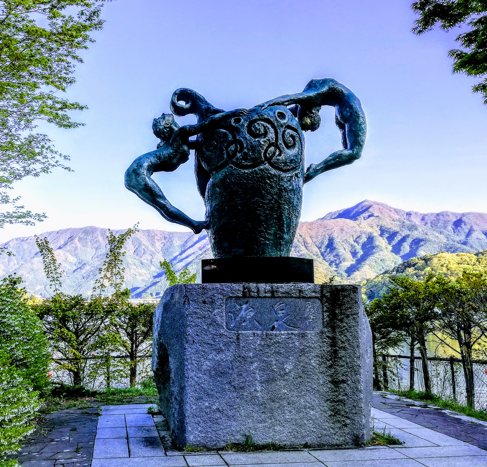 Fuji, 2018
