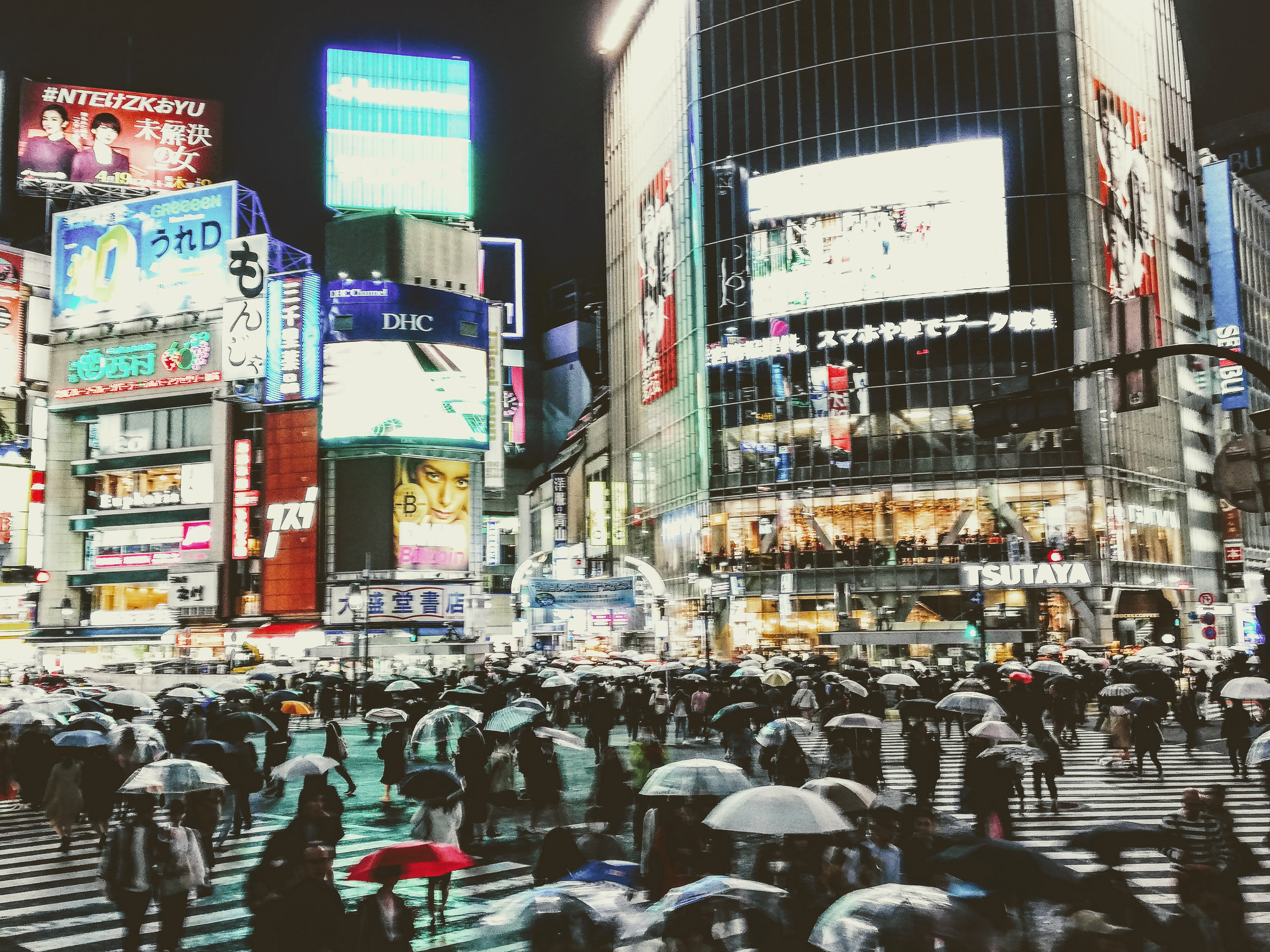 Tokio, 2018