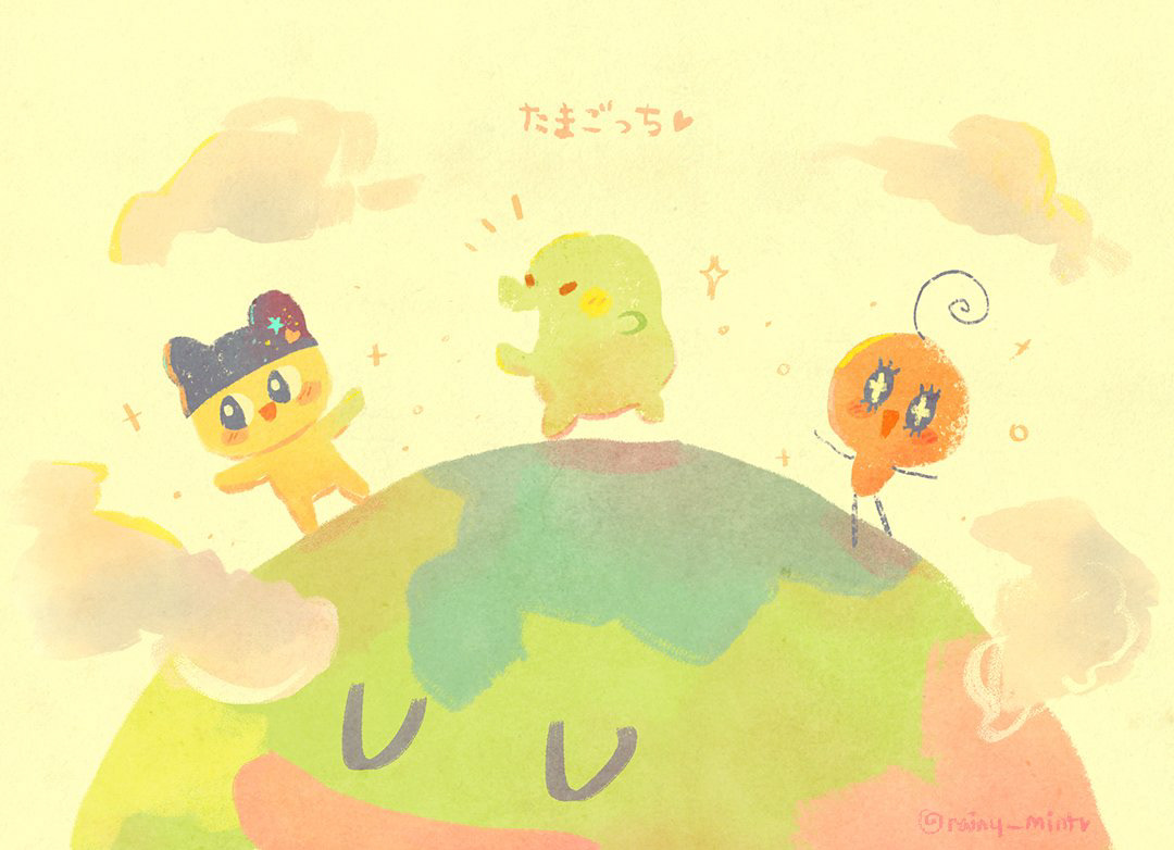 Tamagotchi! (fanart)