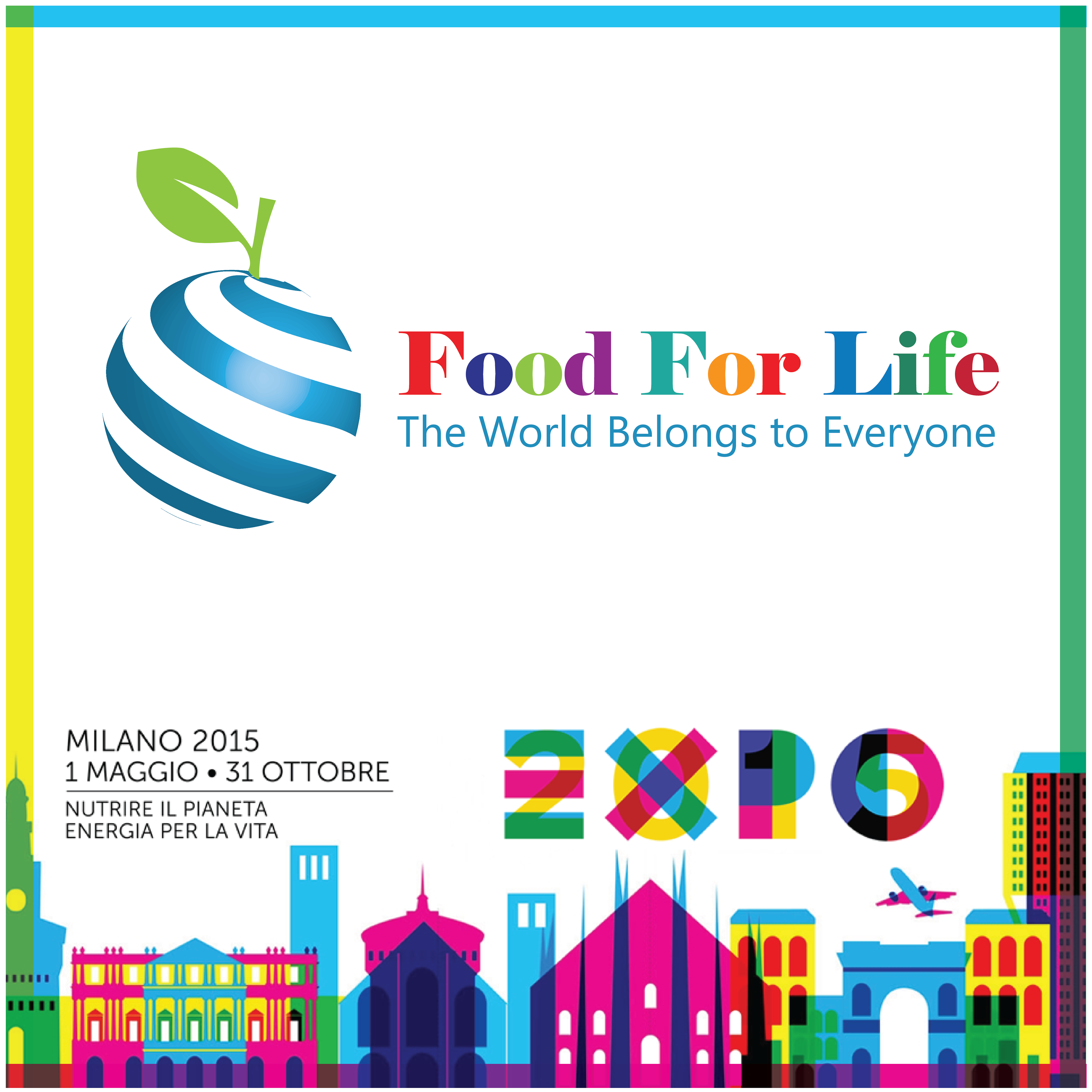 Digital Illustrated Food For Life logo, by Anderssen Creative. Was for a TV production, for 2015 World Expo in Milan.