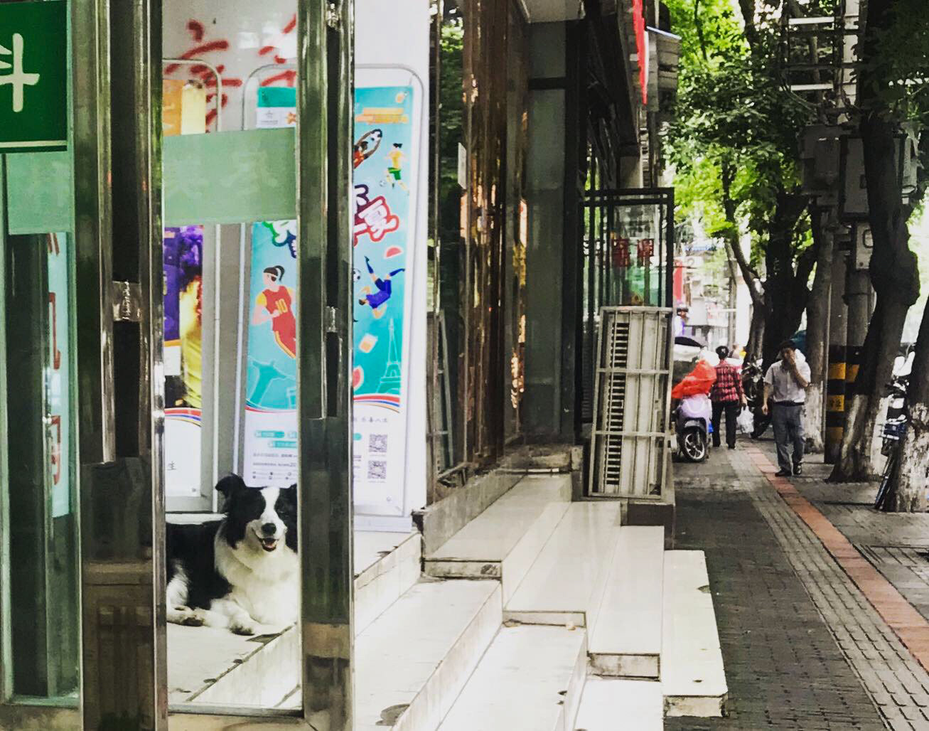 Chengdu, China