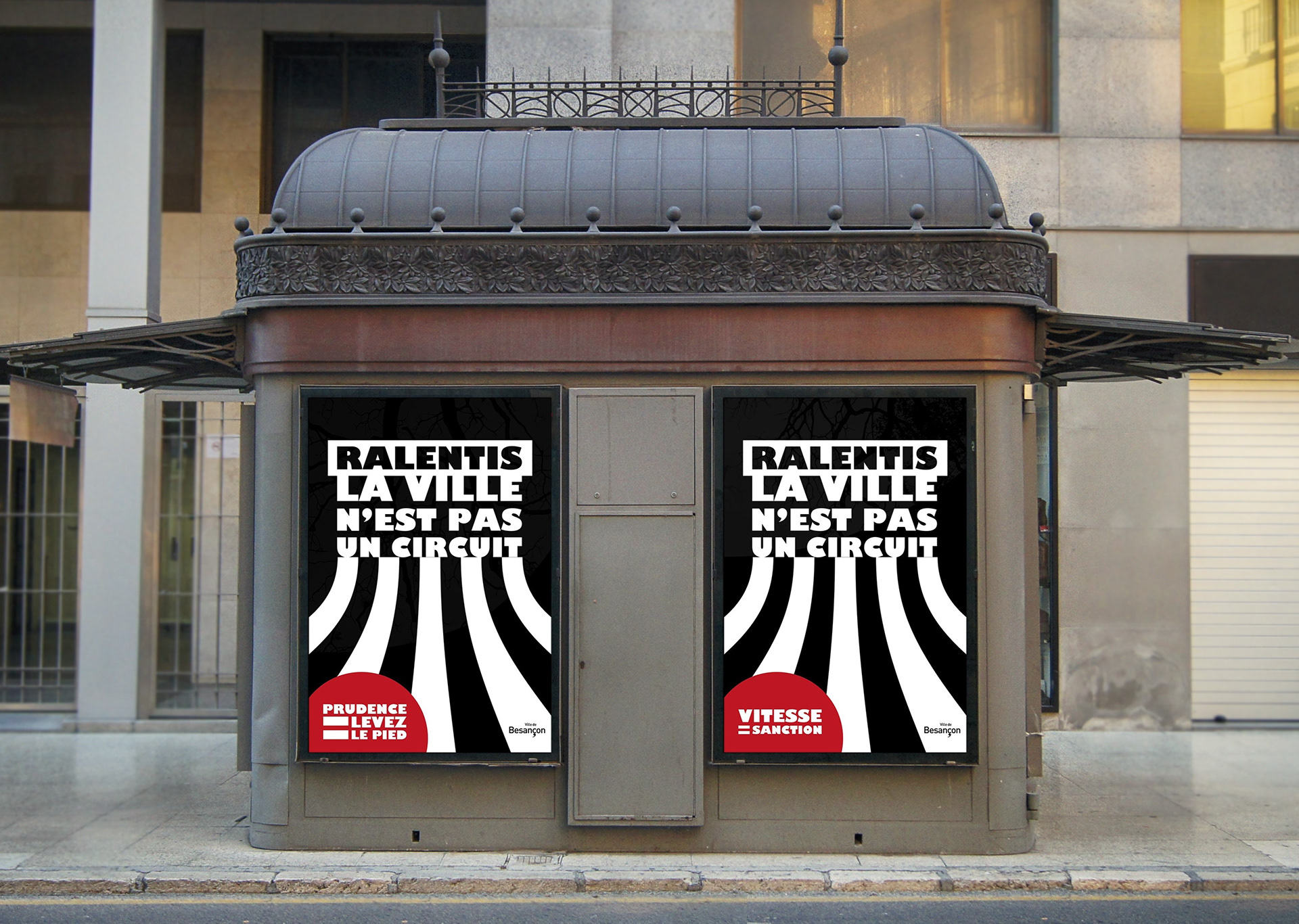 Mise en situation affichage citadin DECAUX JUNIOR