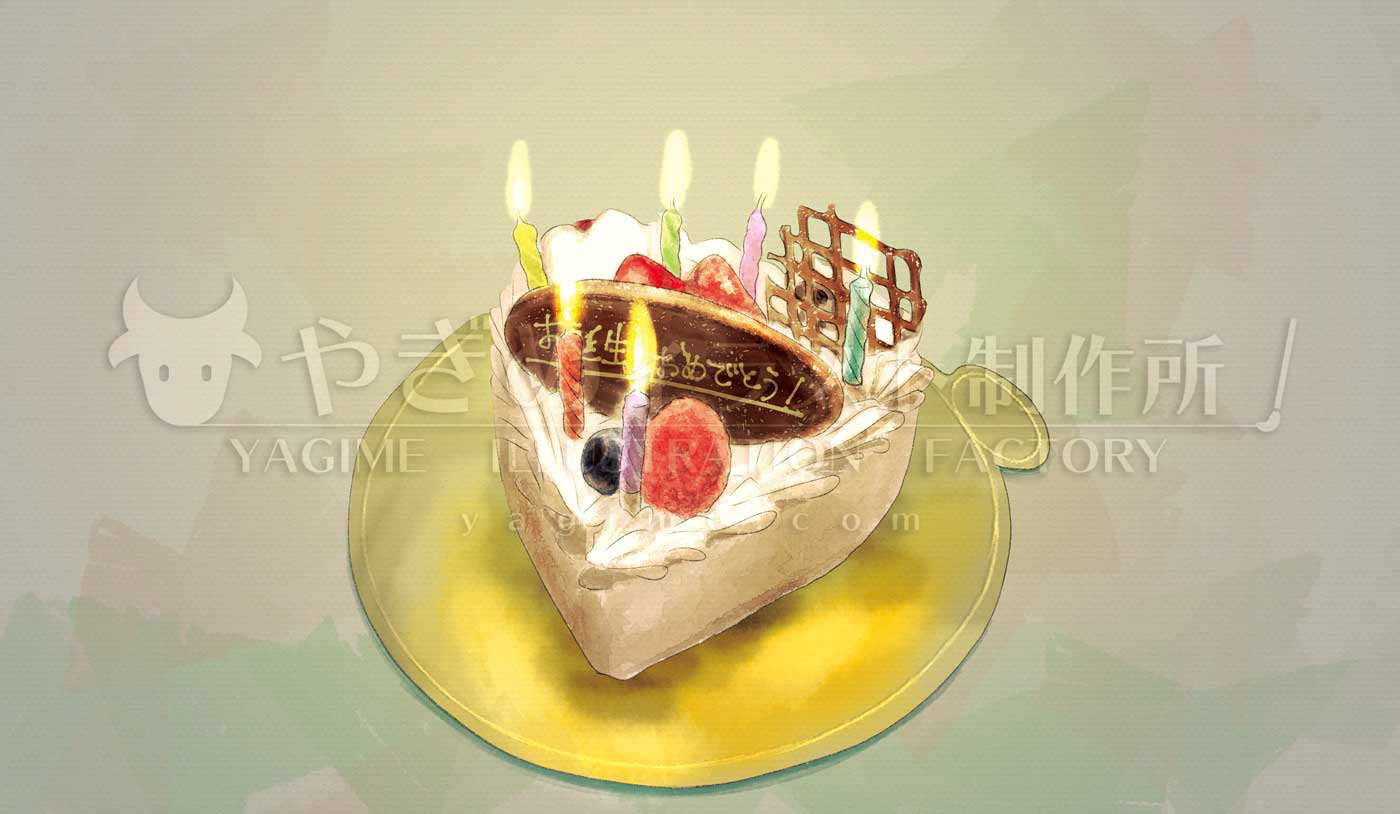 金のプレートにのせられたバースデーケーキイラスト
