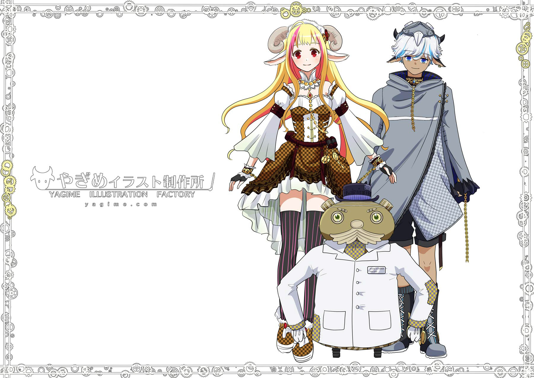 銀髪の男の子、金髪の女の子、黄色いロボットの全身イラストを用いた当事務所のサムネール