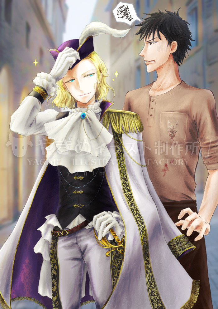 金髪の青年ナルシス(作中挿絵)