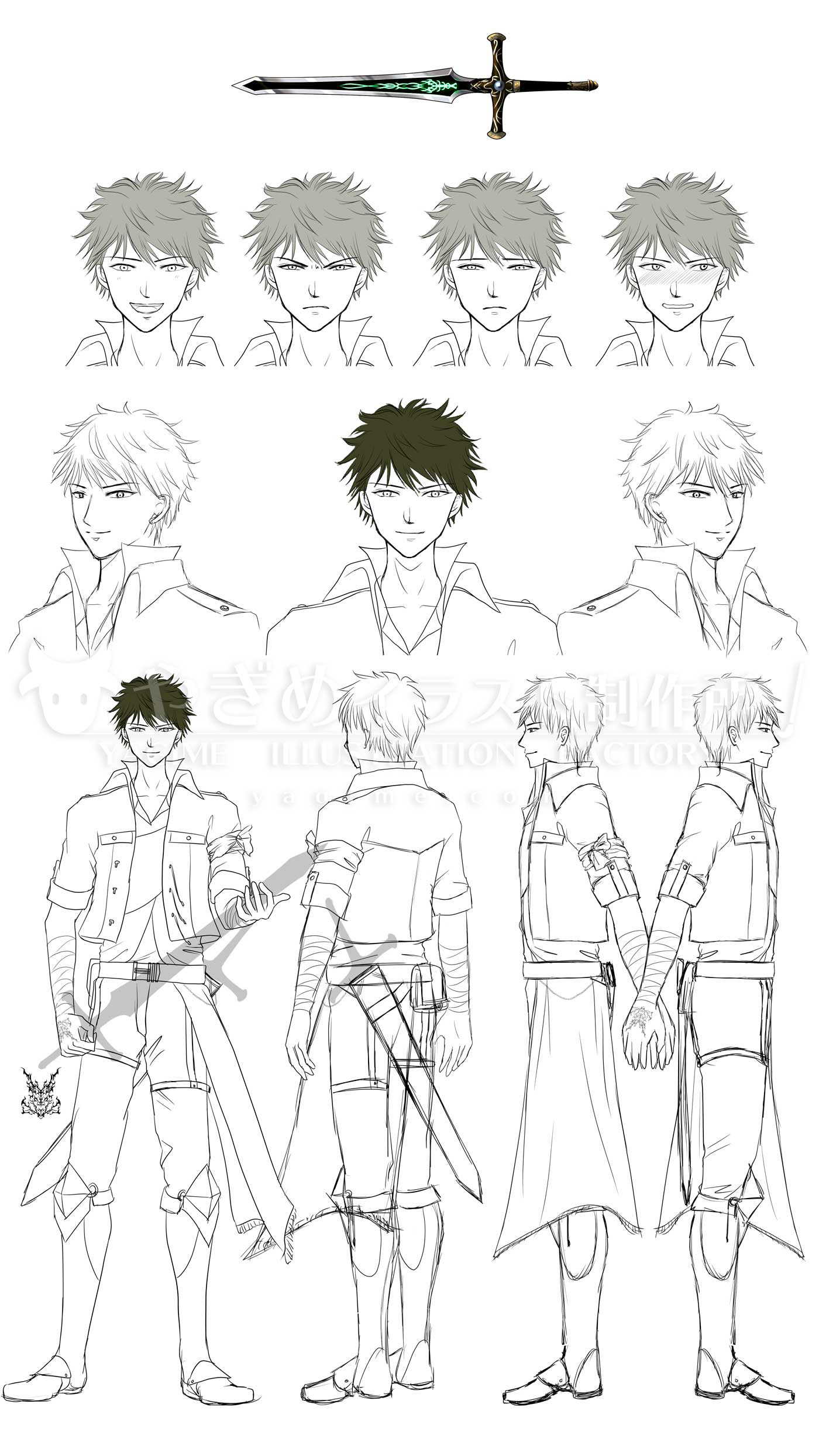 キャラクターデザイン画
