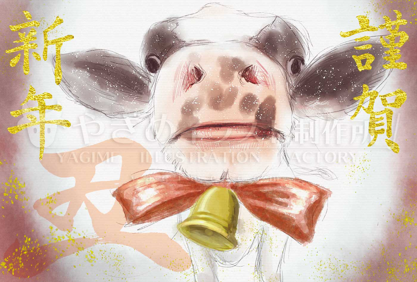 牛のアップを水彩風で描いた年賀用イラスト