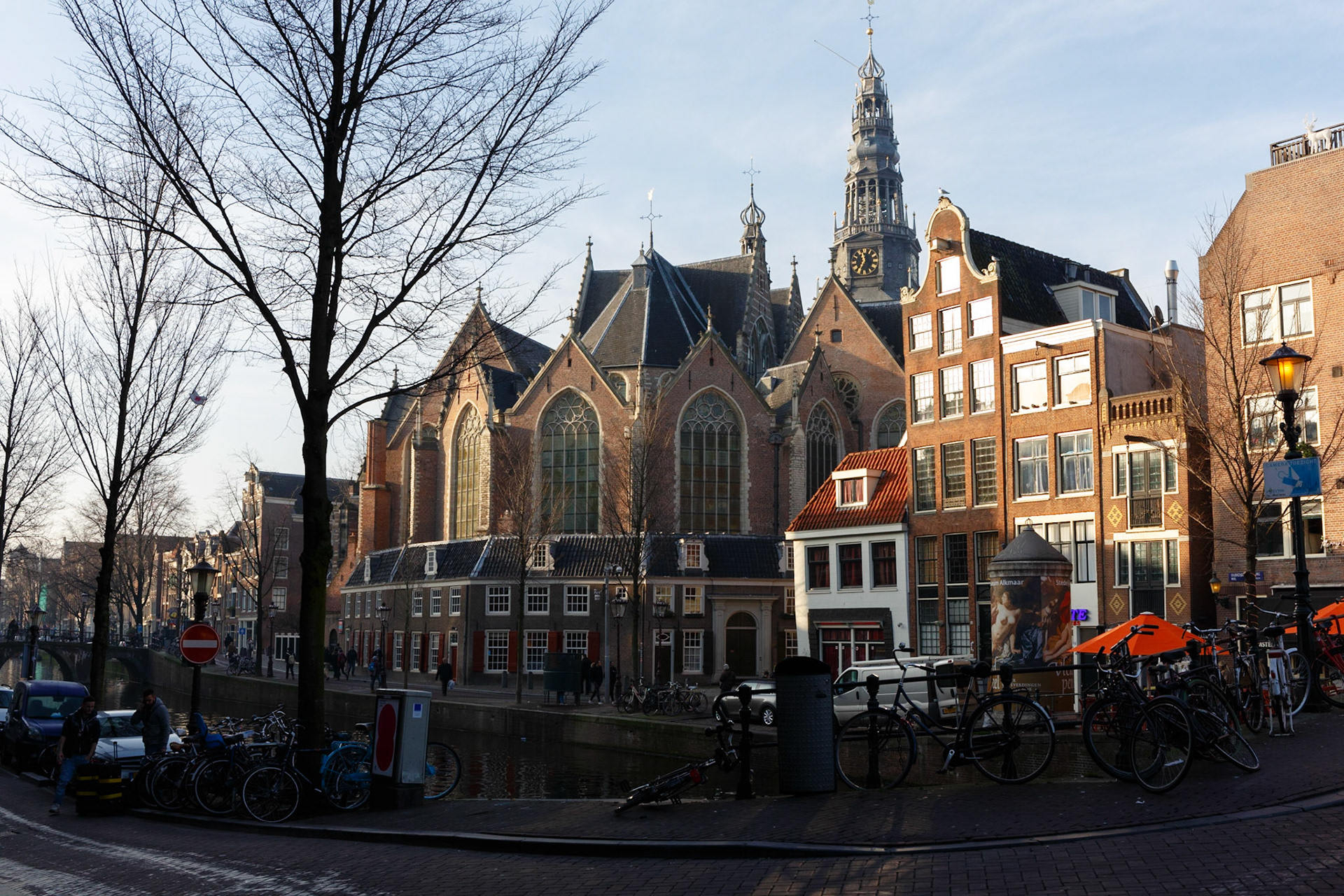 Oude Kerk