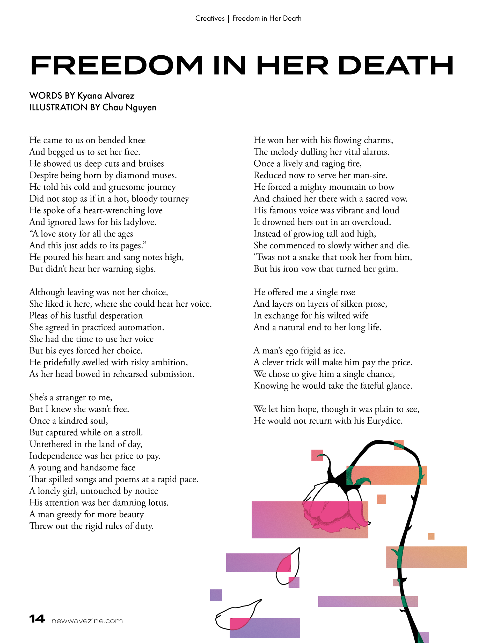 Layout design and illustration for poem, "Freedom in Her Death" by Kyana Alvarez.