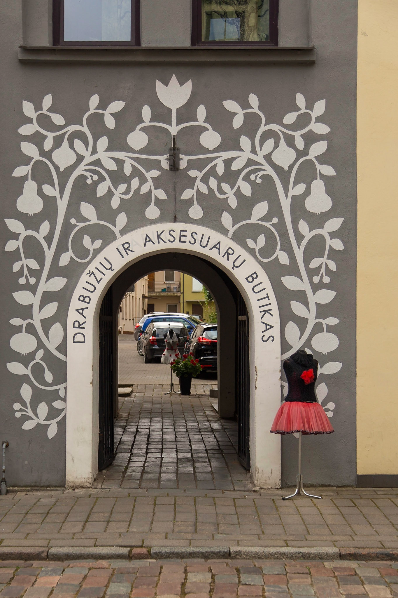, Kaunas, Lithuania [Aug 2020]