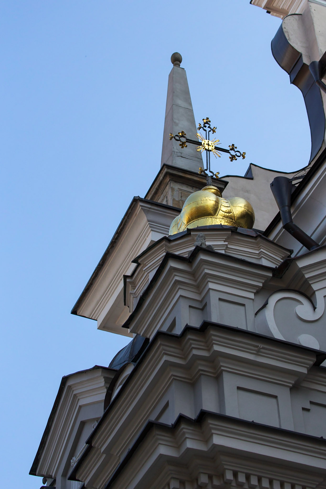 , Vilnius, Lithuania [Aug 2020]