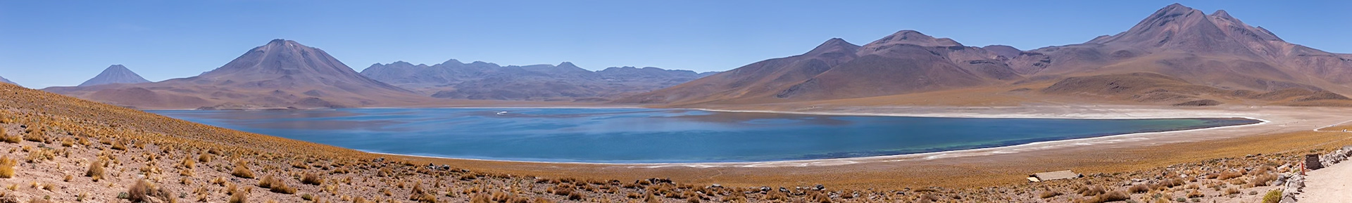 San Pedro de Atacama, Antofagasta, Chile [Jan 2024]