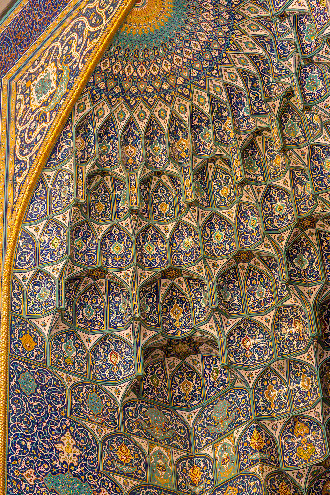 Muscat, Muscat Governorate, Oman [Mar 2018]