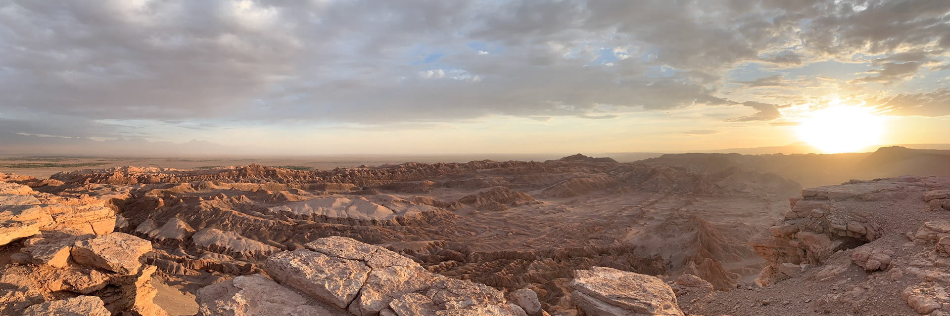 San Pedro de Atacama, Antofagasta, Chile [Jan 2024]