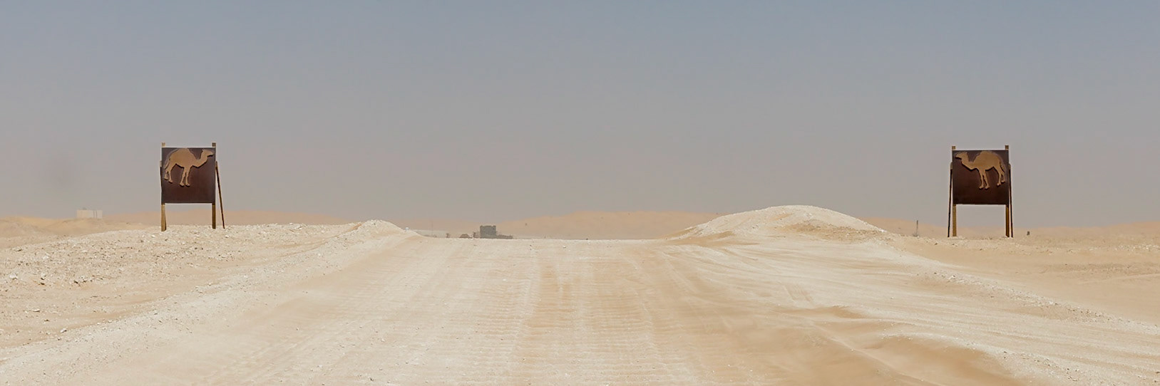 Thumrait, Dhofar Governorate, Oman [Mar 2018]