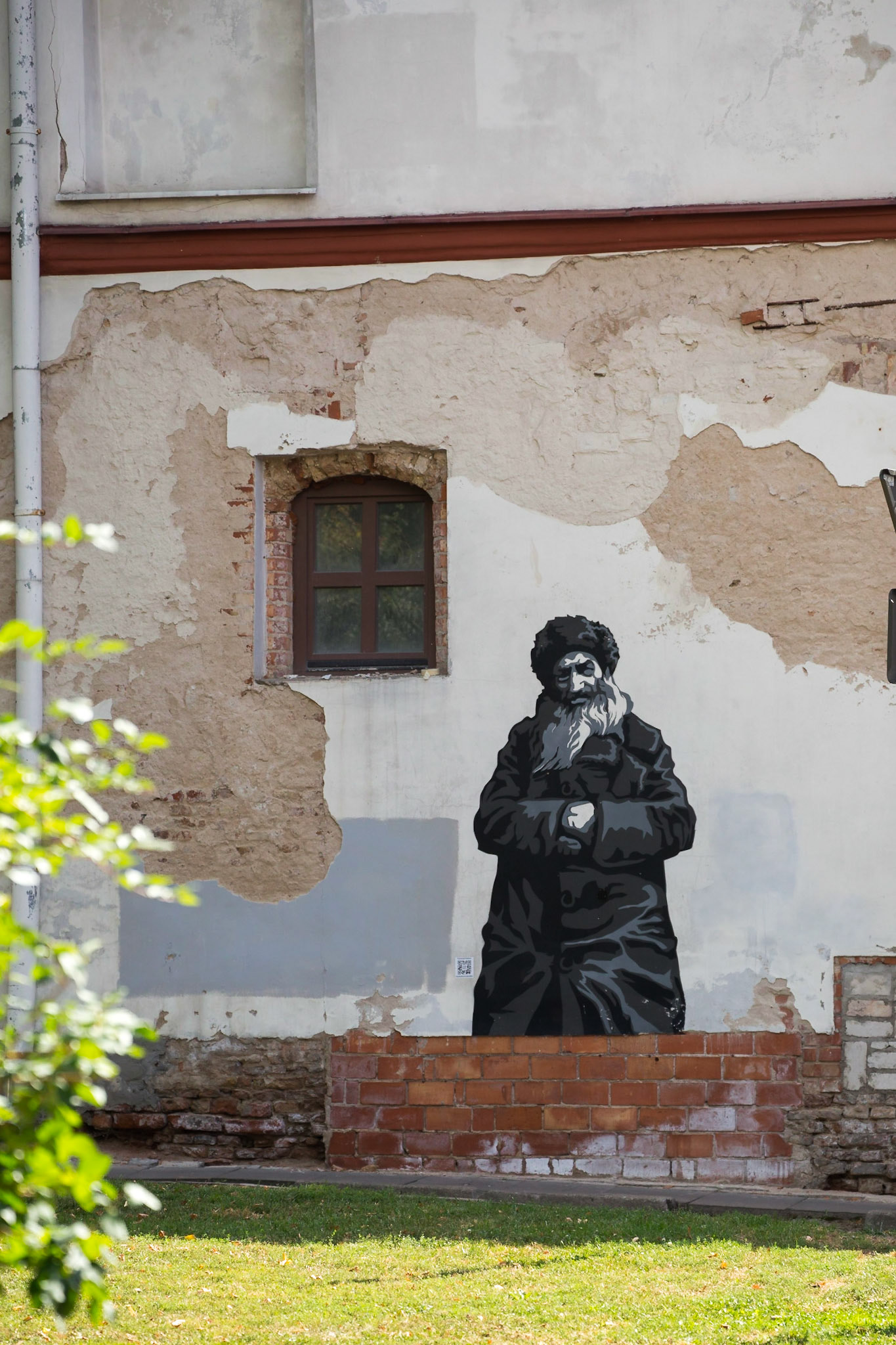 , Vilnius, Lithuania [Aug 2020]