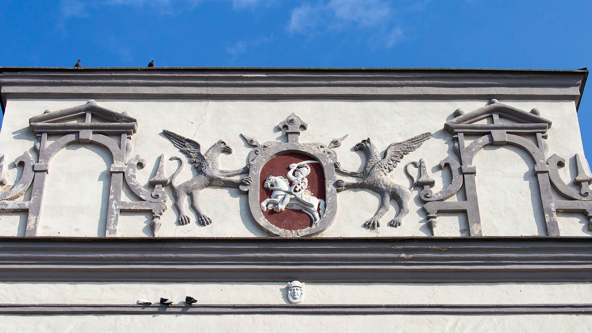 , Vilnius, Lithuania [Aug 2020]