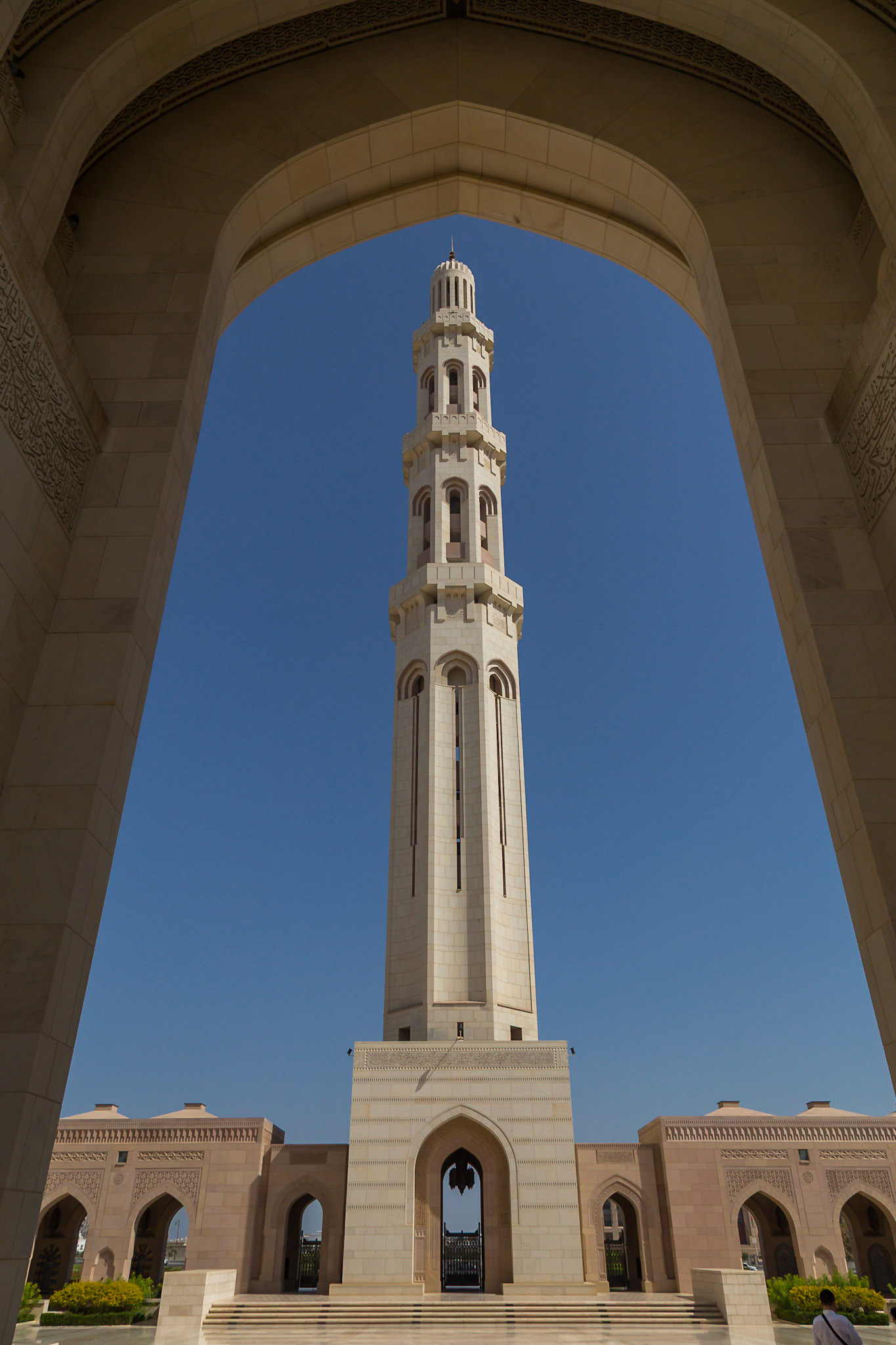 Muscat, Muscat Governorate, Oman [Mar 2018]
