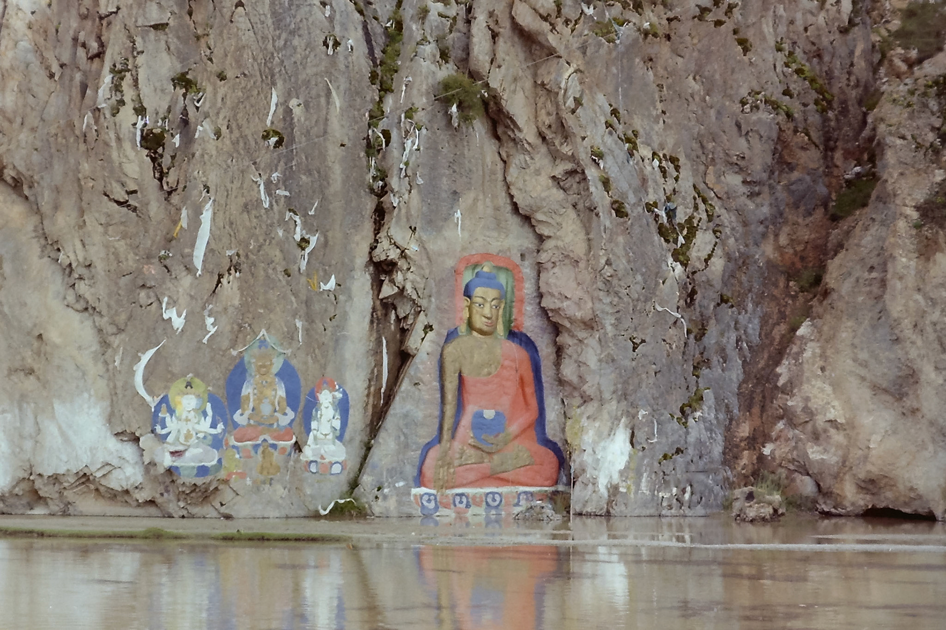 Nyetang, Quxu, Xizang, Tibet [Aug 1998]