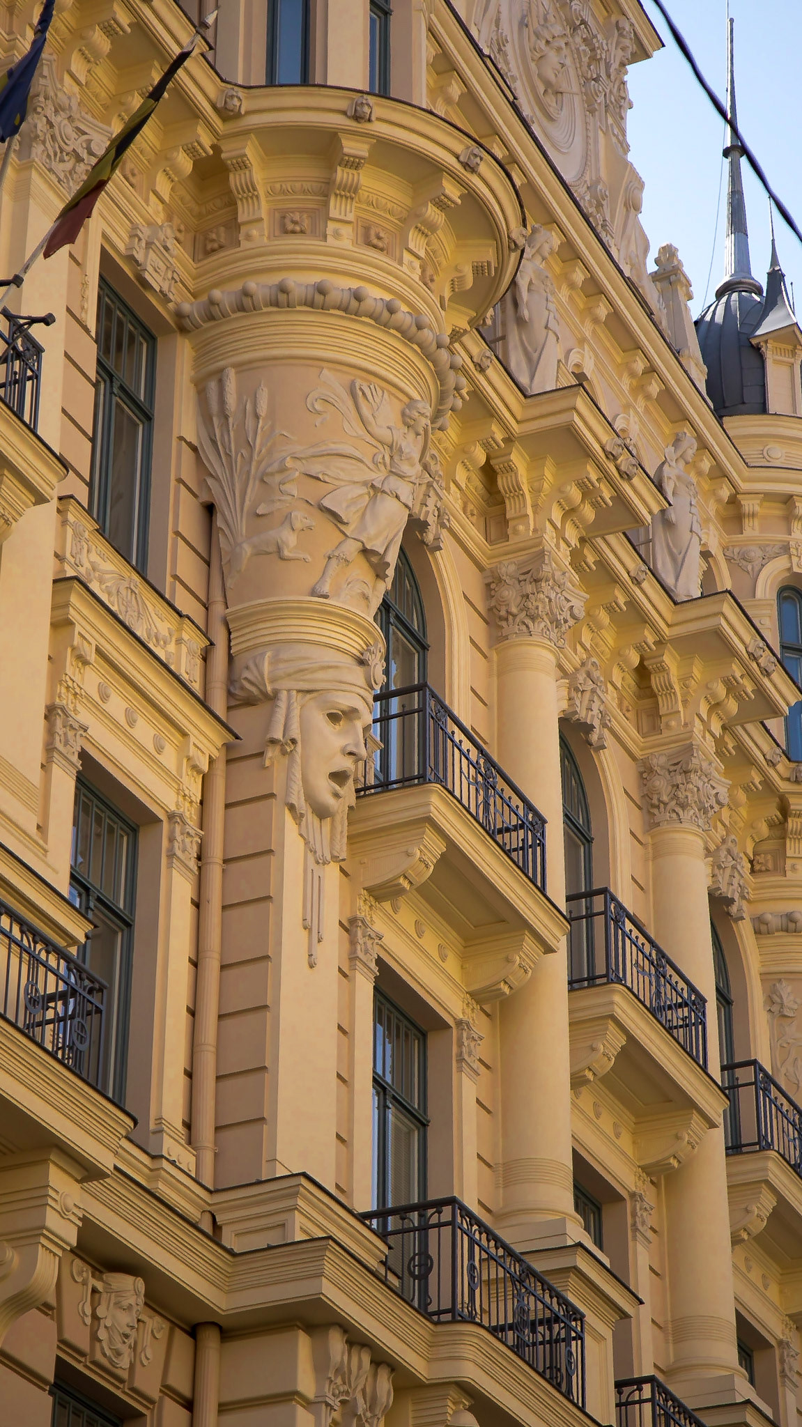 , Riga, Latvia [Aug 2020]