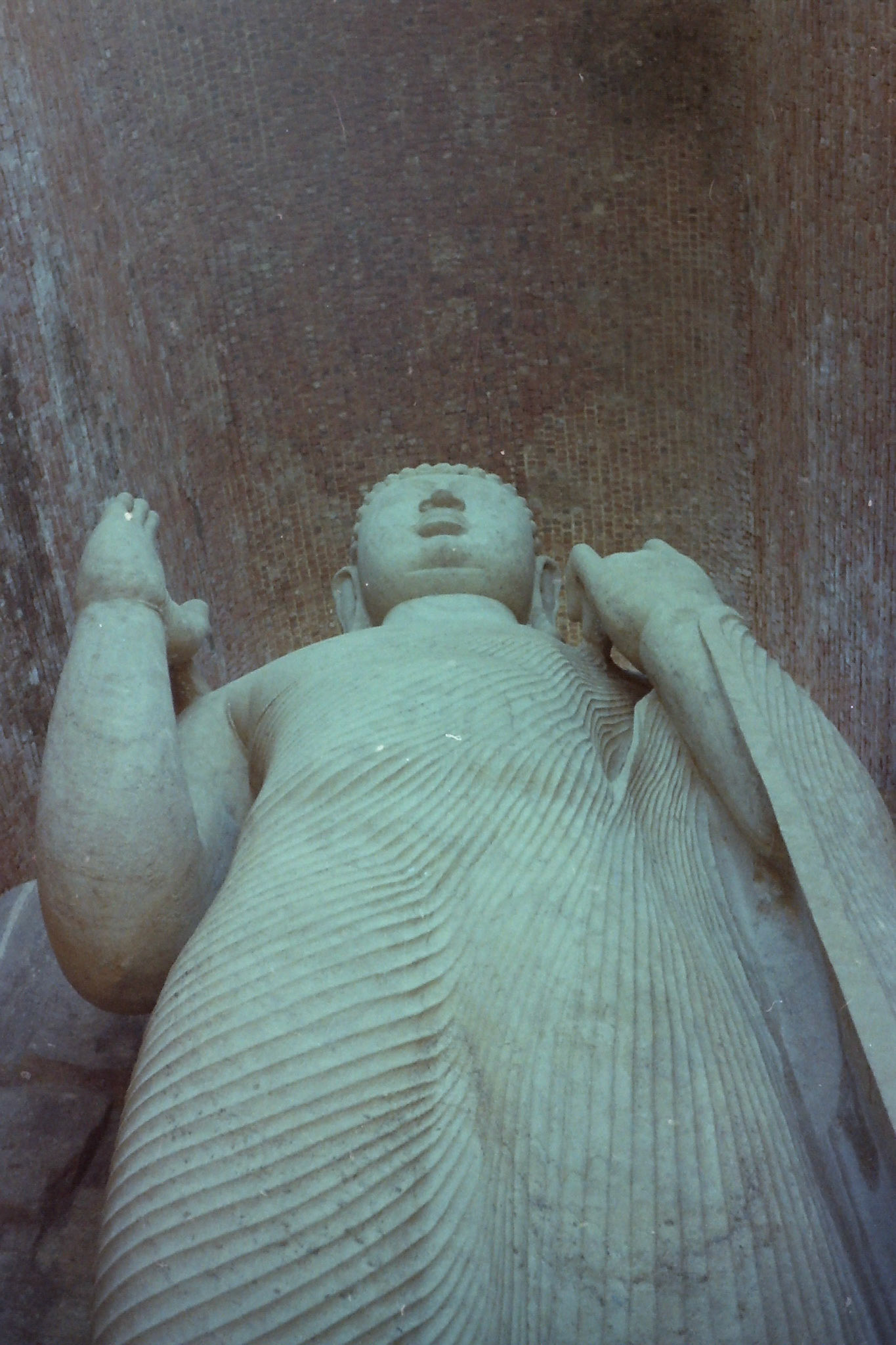 Kekirawa , Anuradhapura, Sri Lanka [Apr 1984]