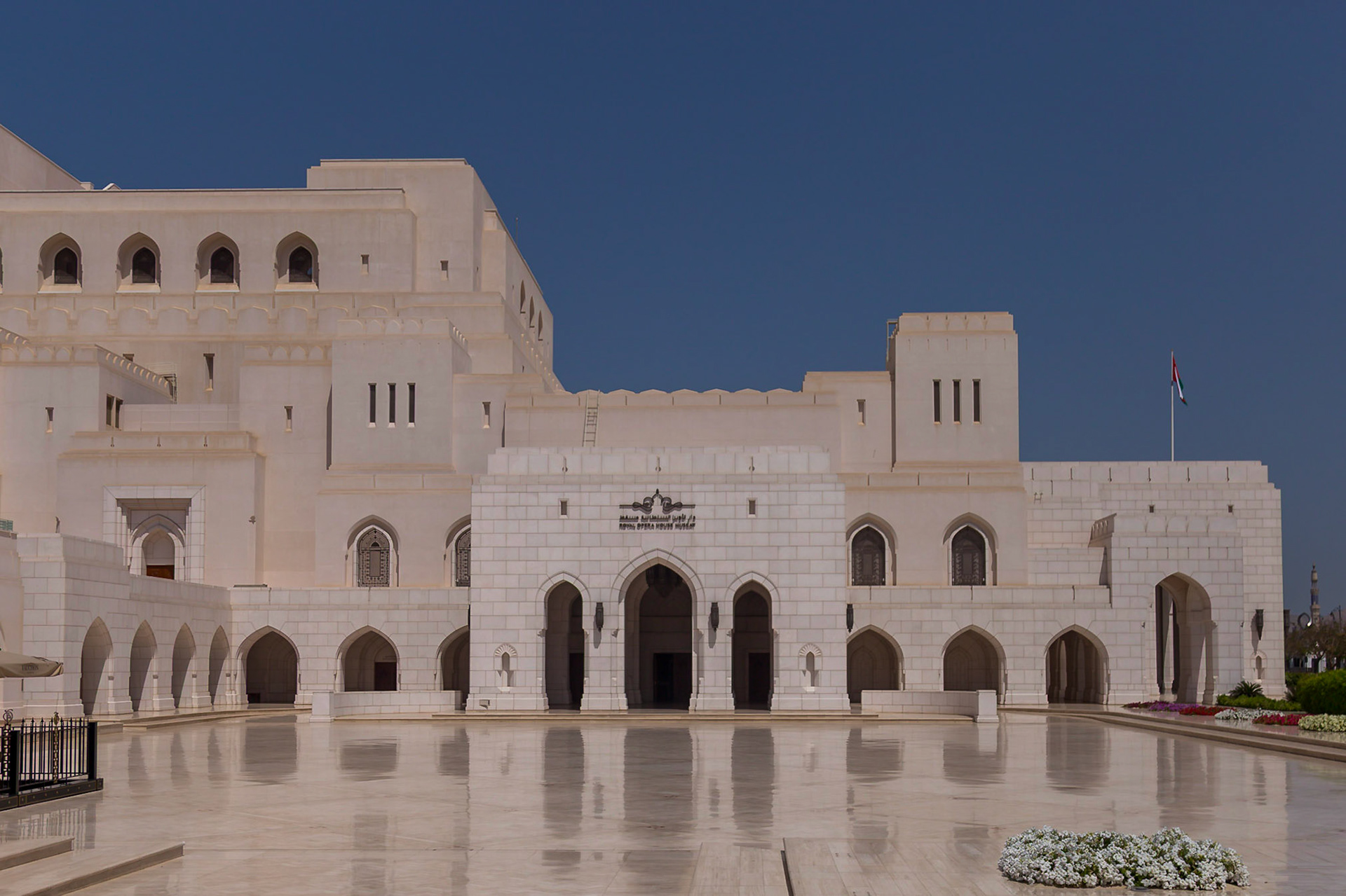 Muscat, Muscat Governorate, Oman [Mar 2018]
