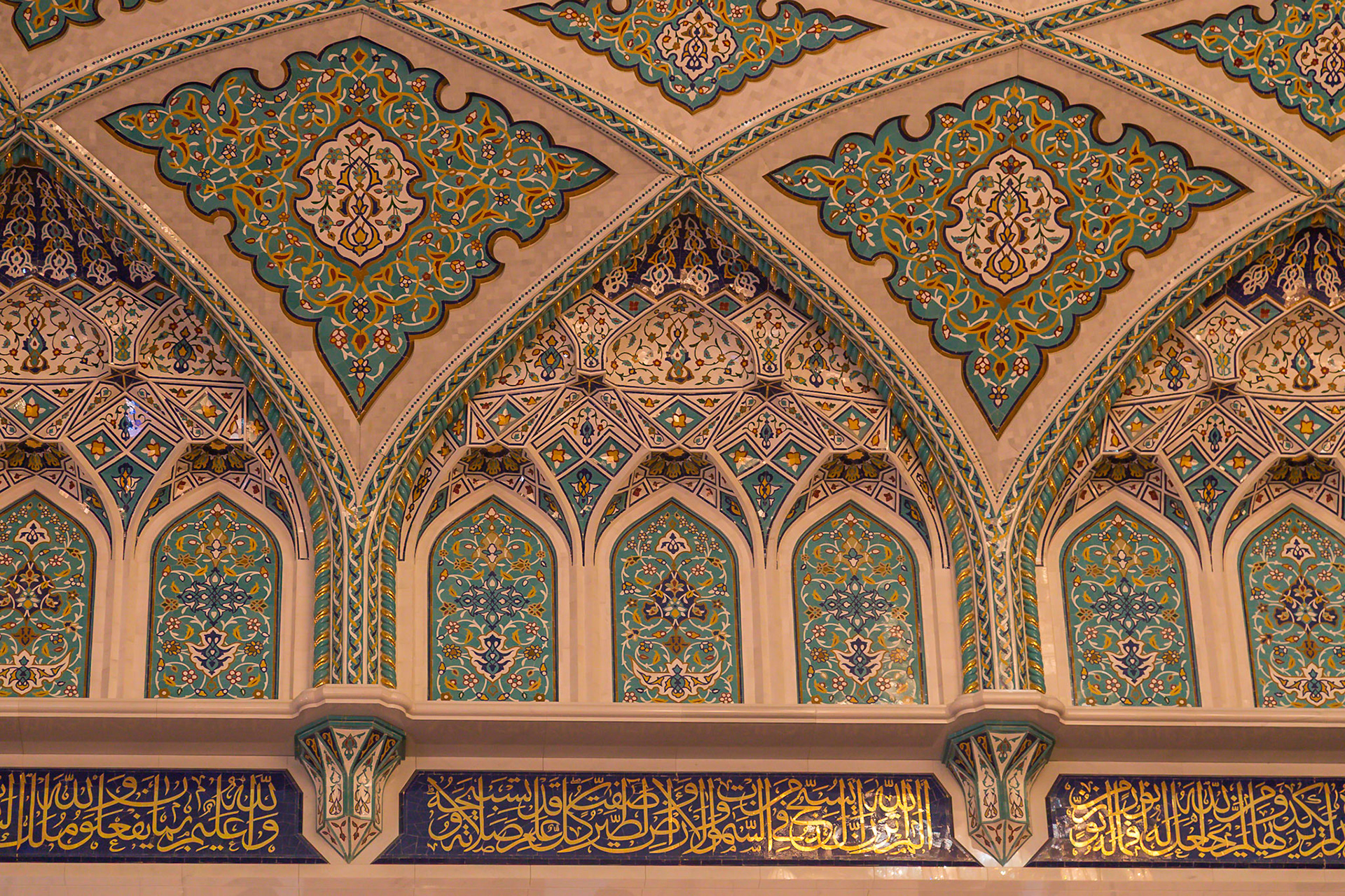 Muscat, Muscat Governorate, Oman [Mar 2018]
