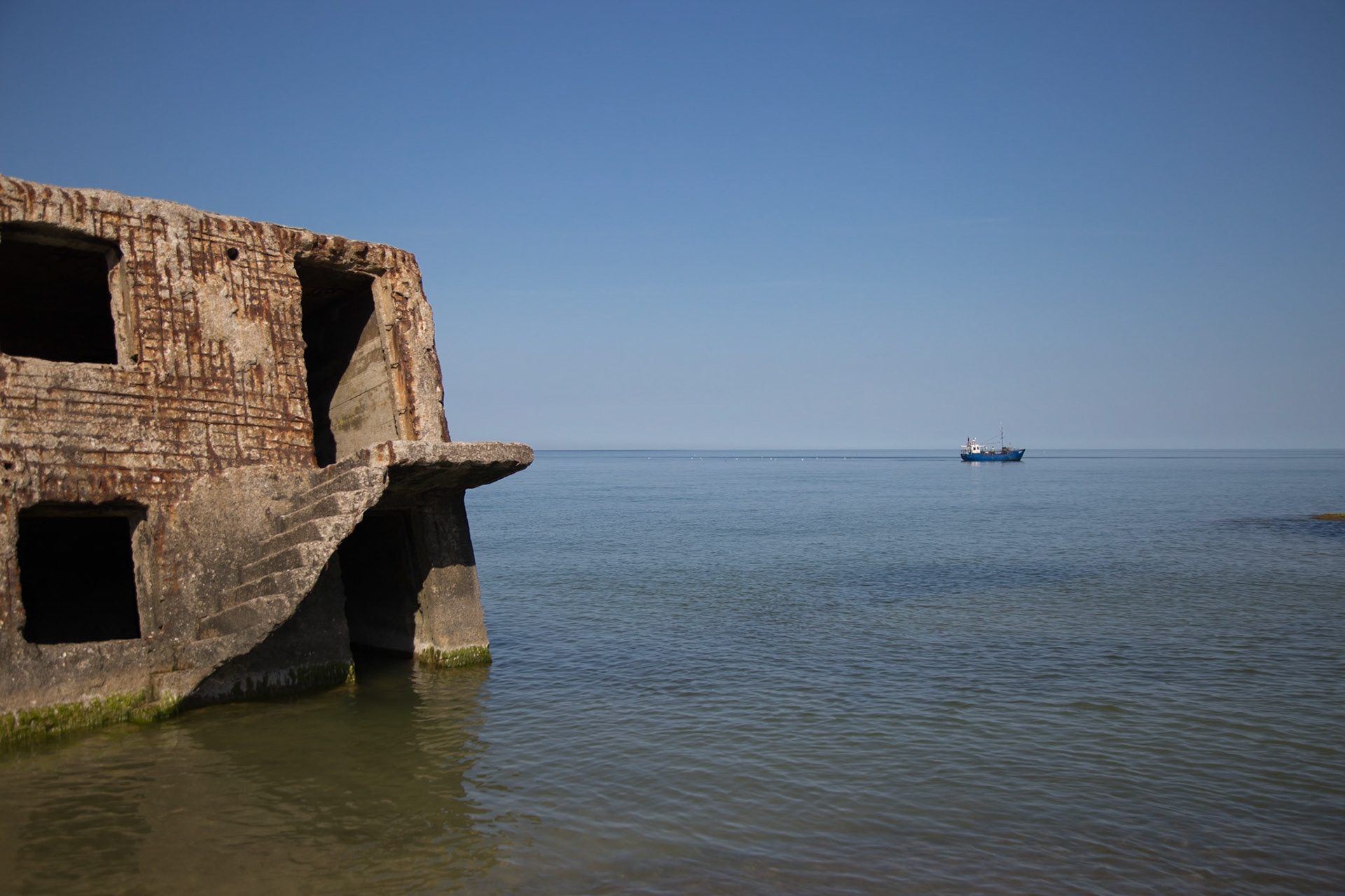 , Liepāja, Latvia [Aug 2020]