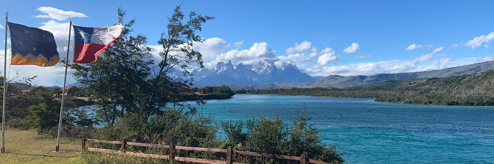 Torres del Paine, Magellan and the Chilean Antarctic, Chile [Jan 2024]