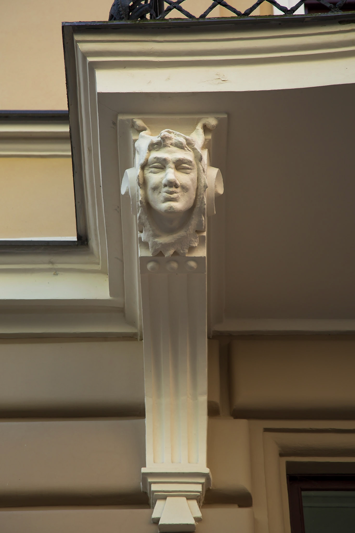 , Riga, Latvia [Aug 2020]