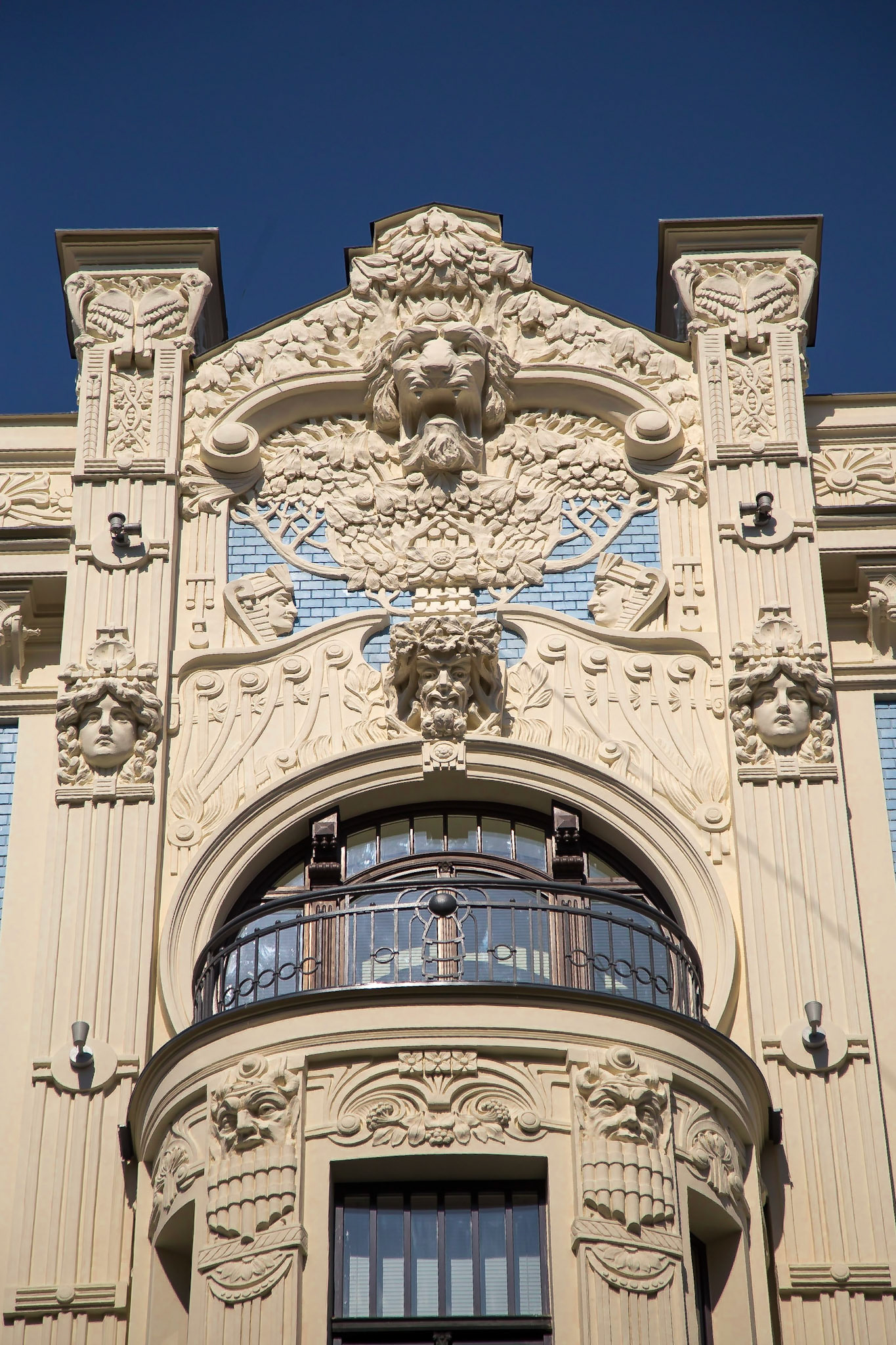 , Riga, Latvia [Aug 2020]