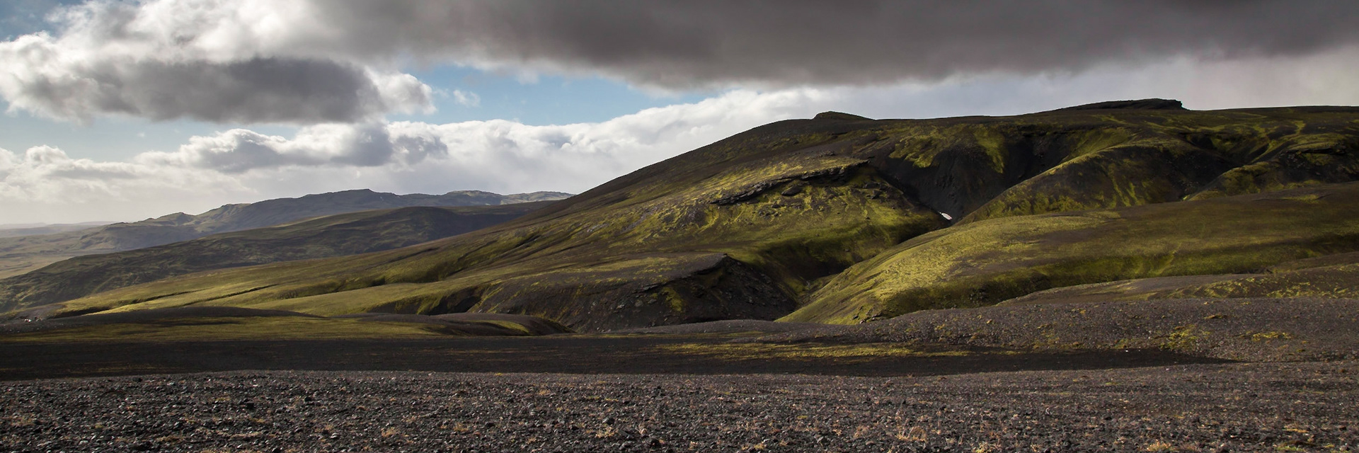 Torfajokull, Skaftarhreppur, iceland [Sept 2018]