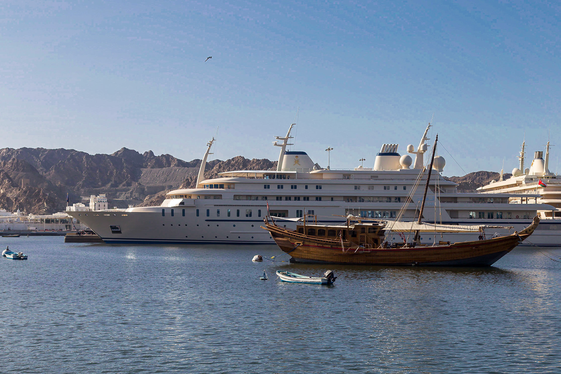 Muscat, Muscat Governorate, Oman [Mar 2018]