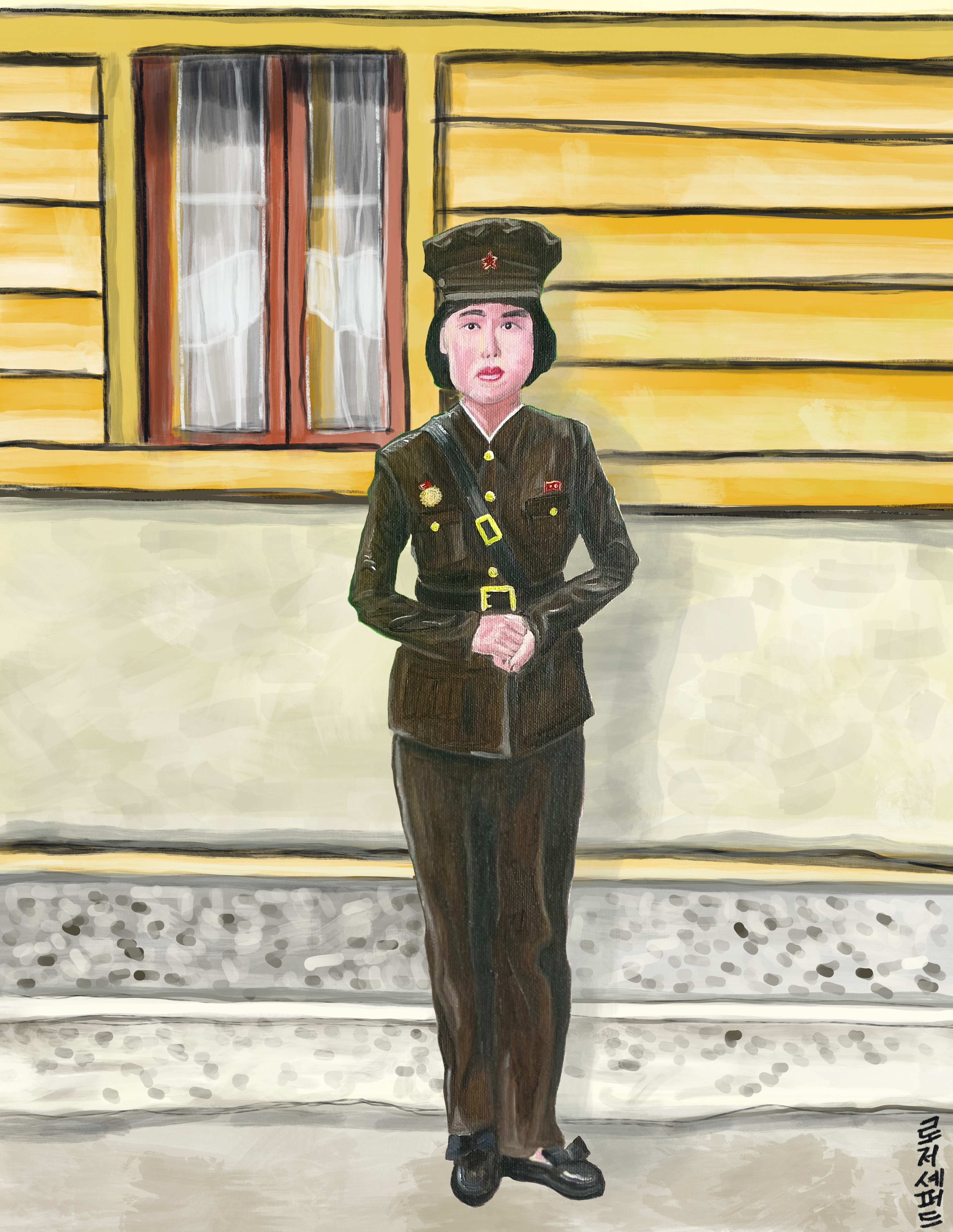 Soyeonji-bong Partisan Camp Steward