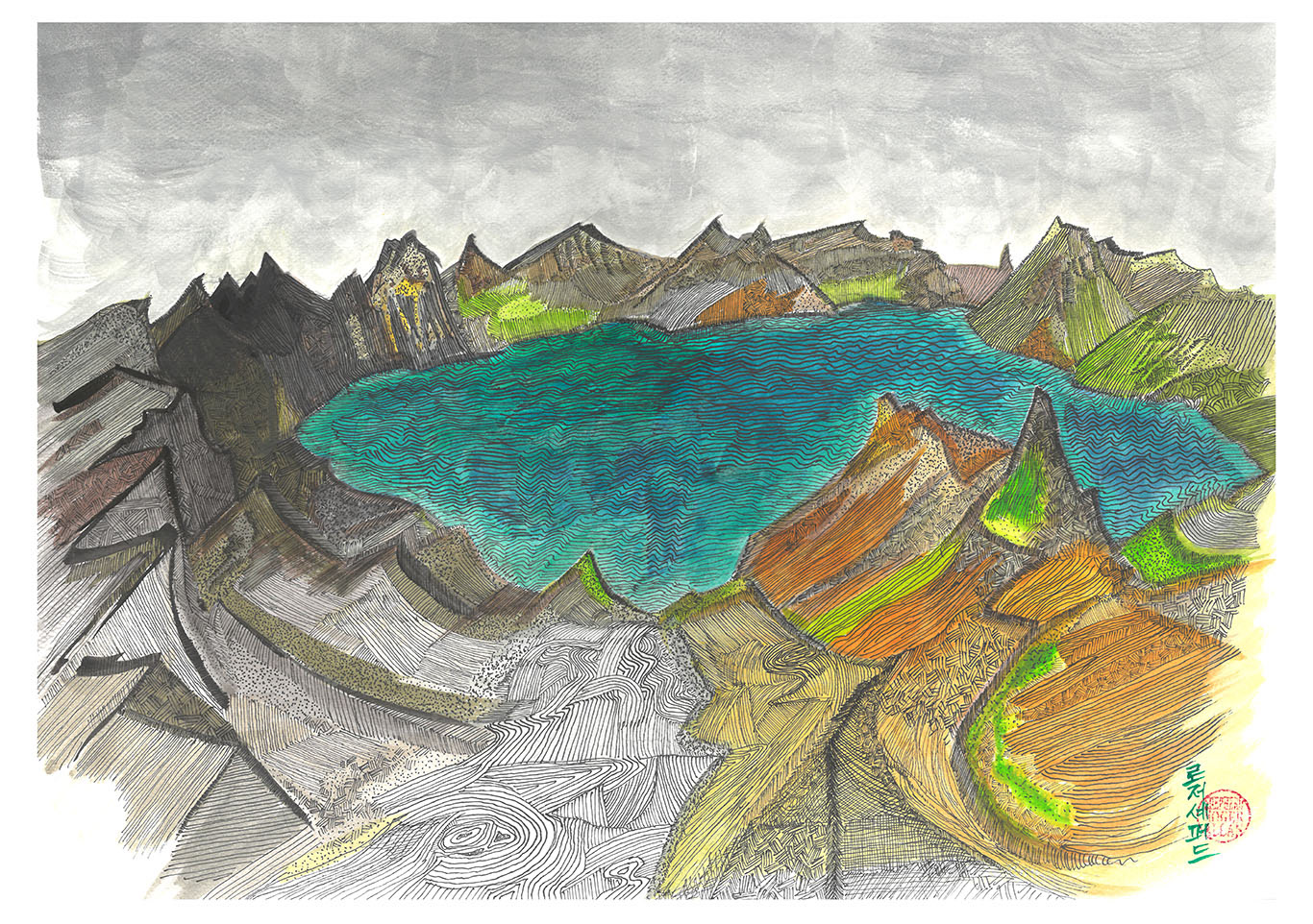 Paektu-san Ink and Watercolour
