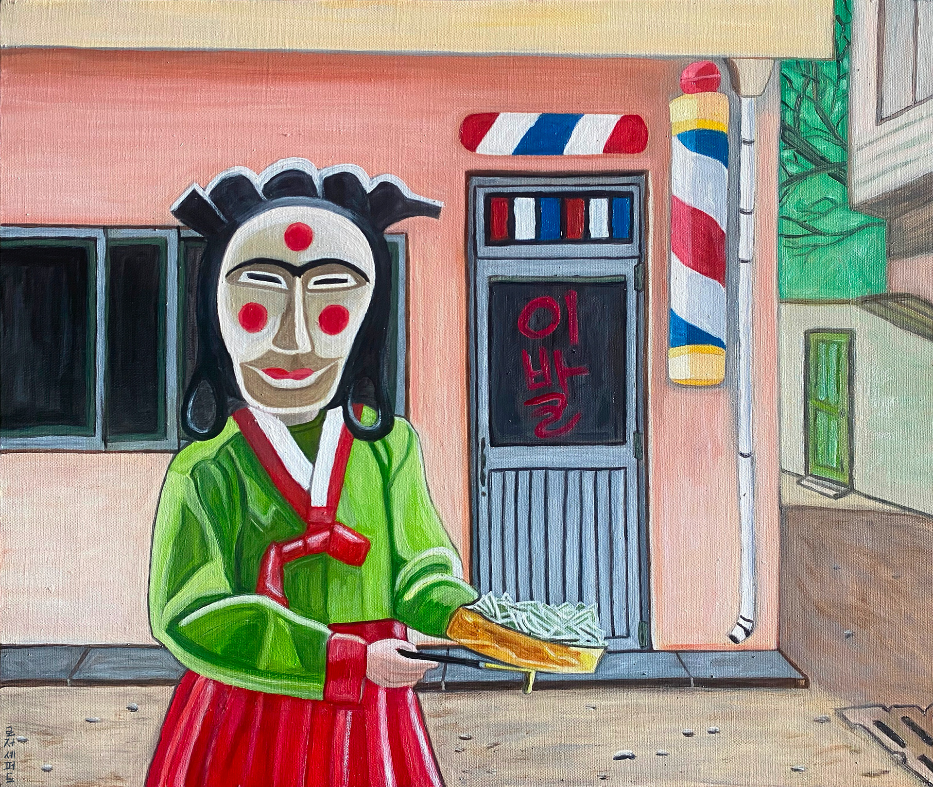 Mask Dancer. A 53 x 45cm Oil on canvas (September 2023).