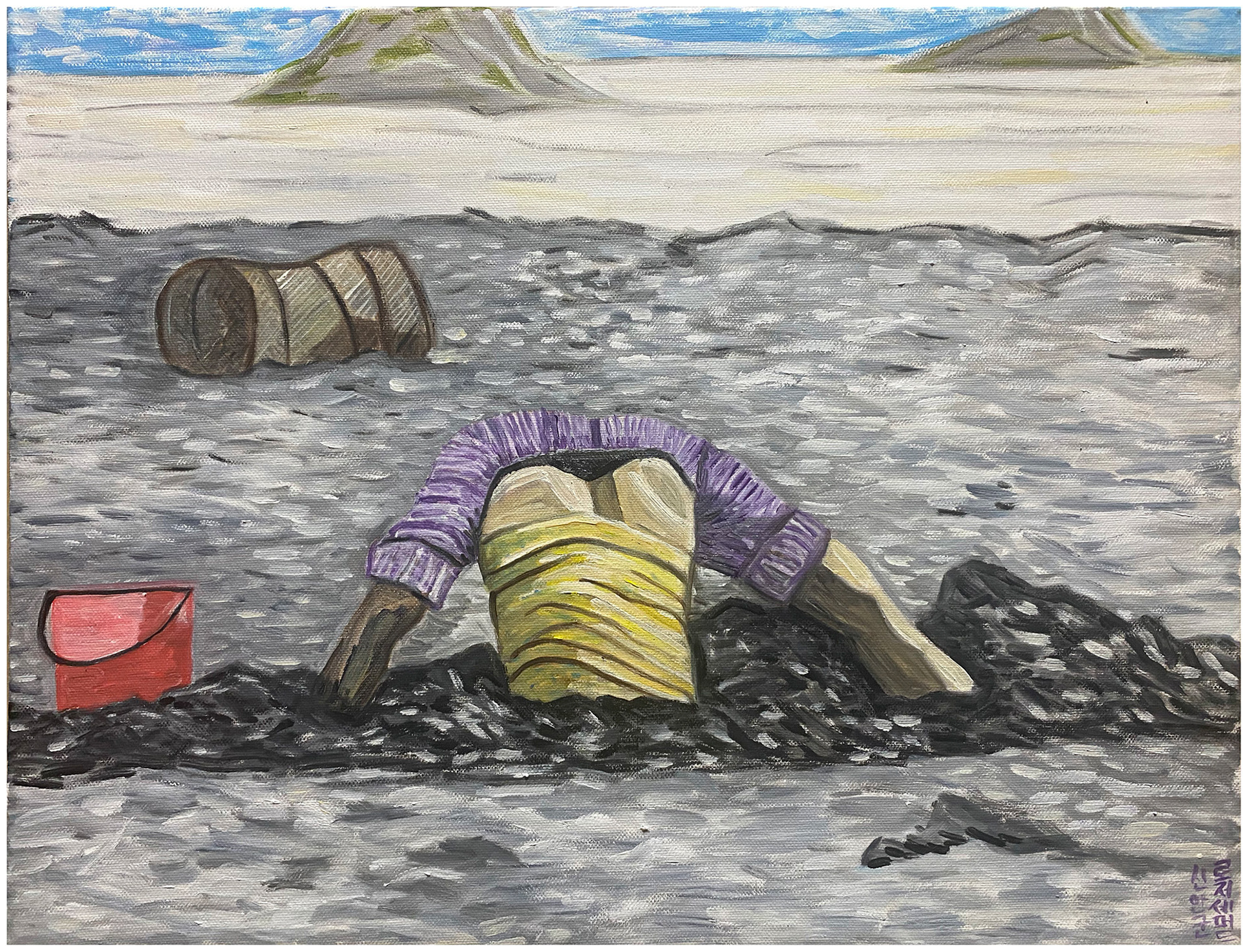 Shell gatherer, Sinan-gun, Jollanam-do, South Korea. a 51 x 43cm Oil on canvas.