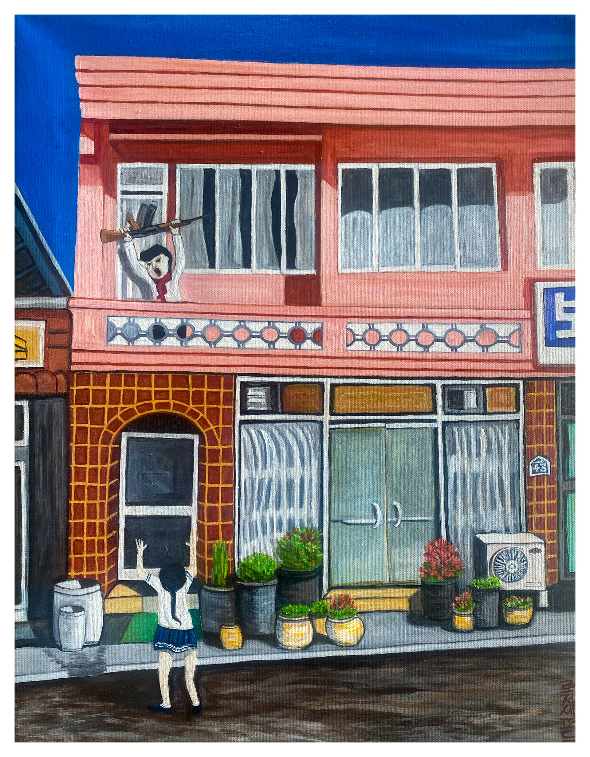 Sokgok-myeon. A 41 x 53cm Oil on canvas (November 2023).